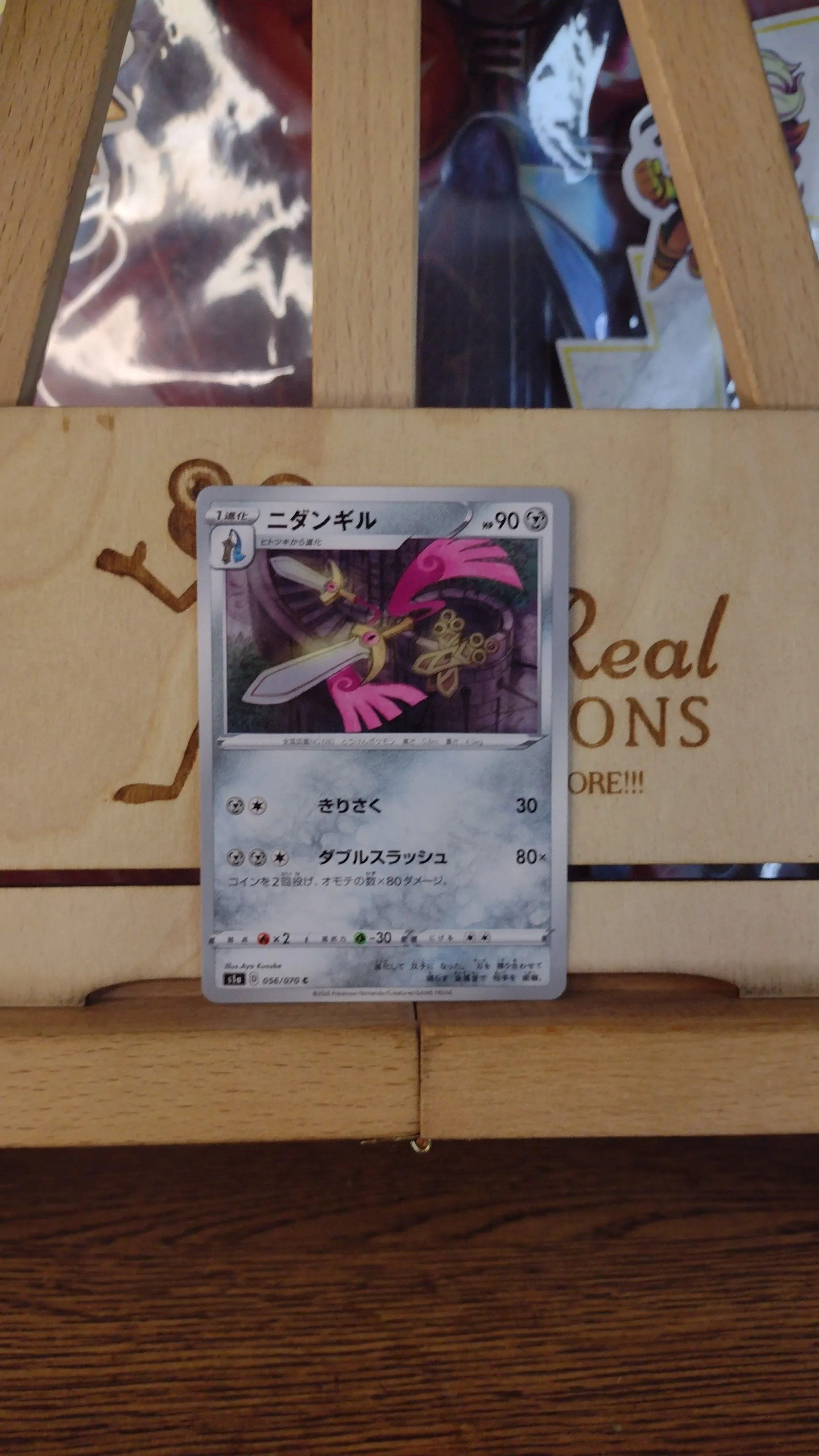 d3a25fa4-ae34-4be8-84ca-61c5dbf455f1
