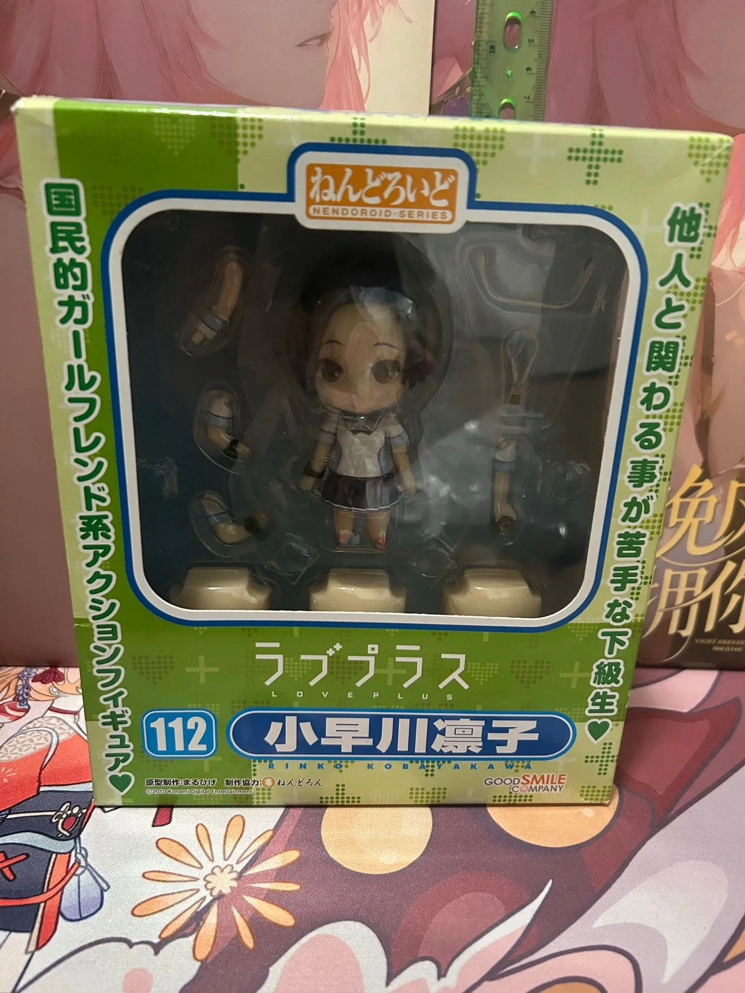 d3b33d7c-a36a-4a94-a70f-bd662d93460b