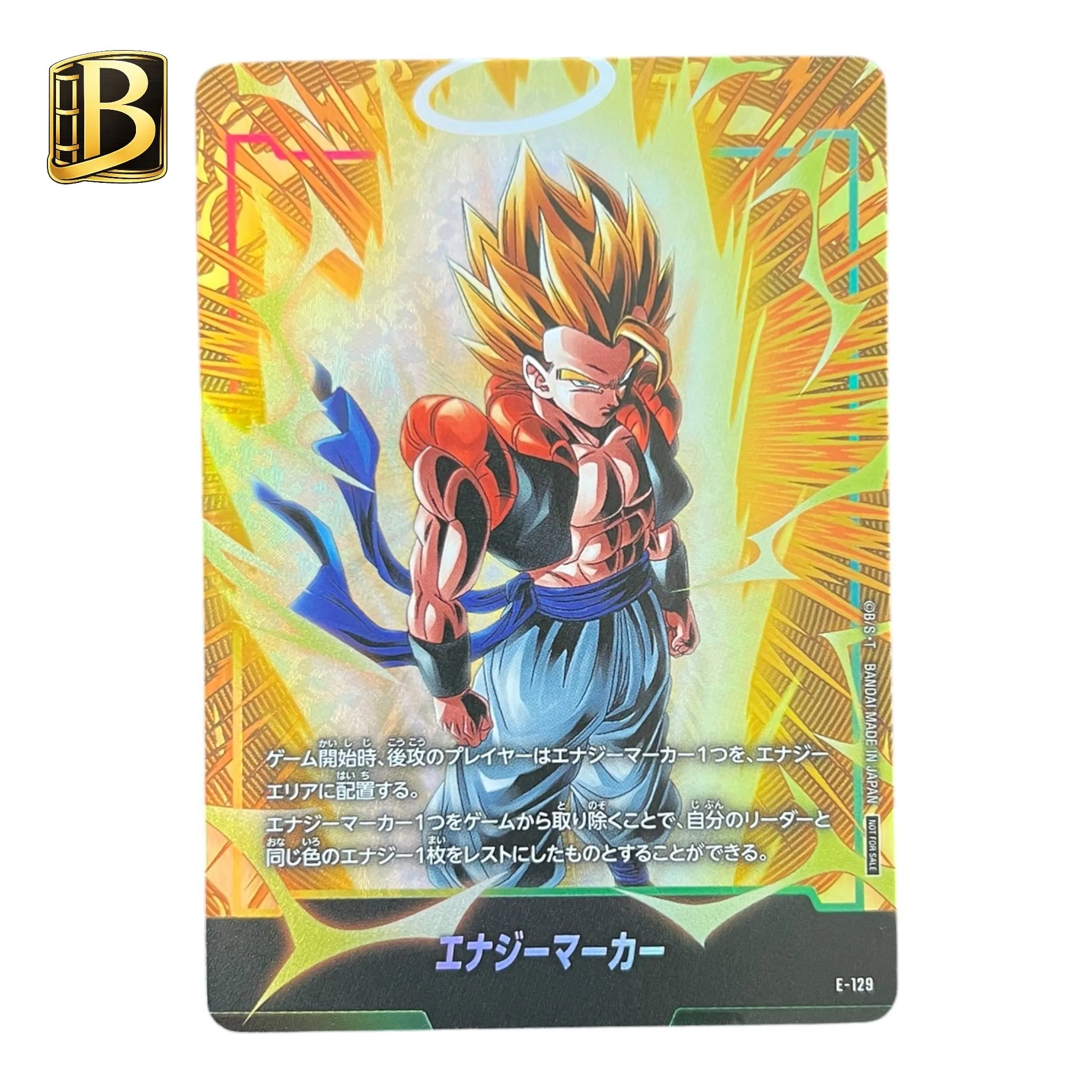 d3c17c8f-5036-48a7-b6ae-19cbc298d871