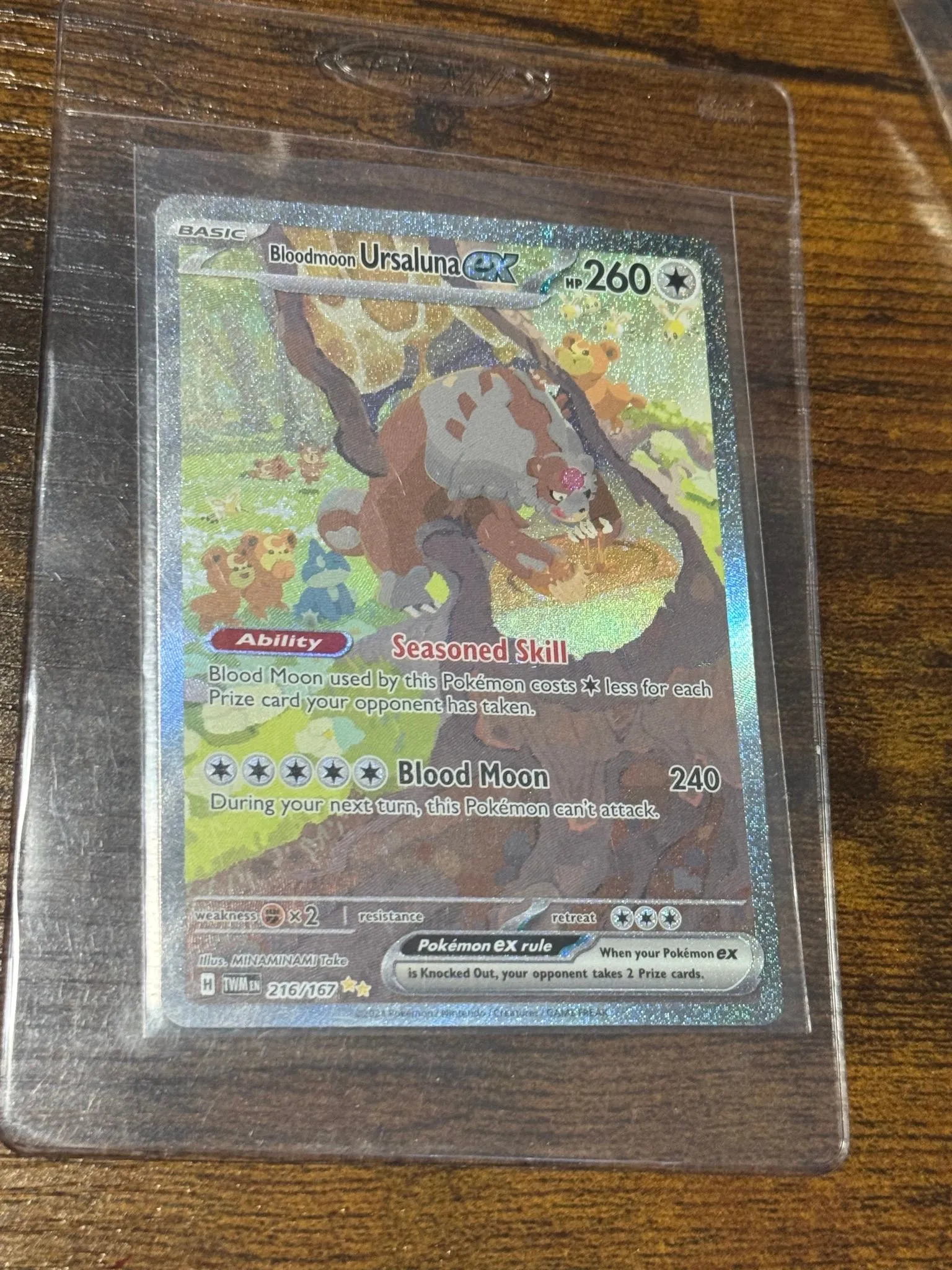 d3c560bd-de69-431e-8aee-2d894c8ad7f5
