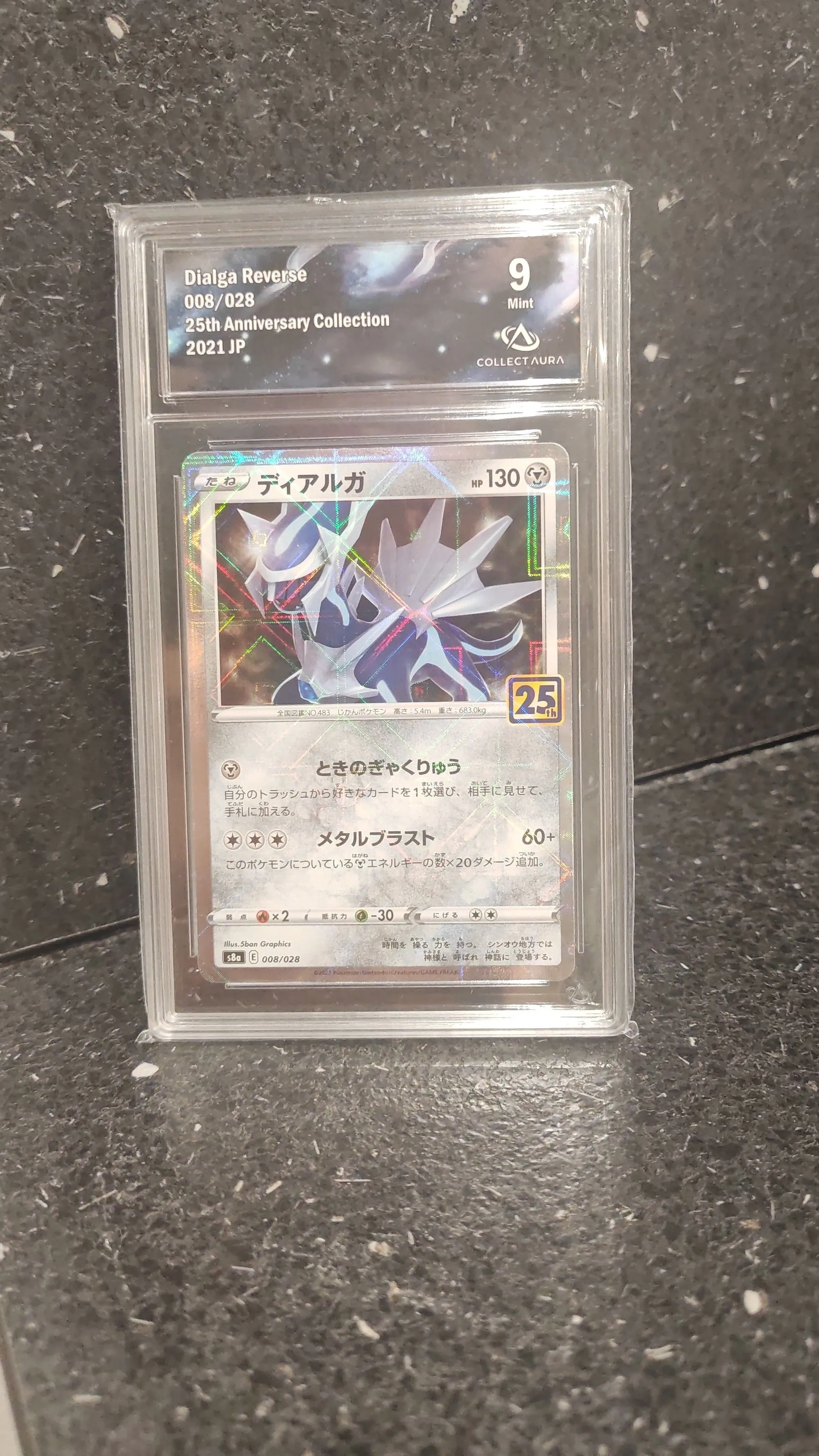 d3e303ec-c315-4ca1-9b63-2d94a52aa4f0