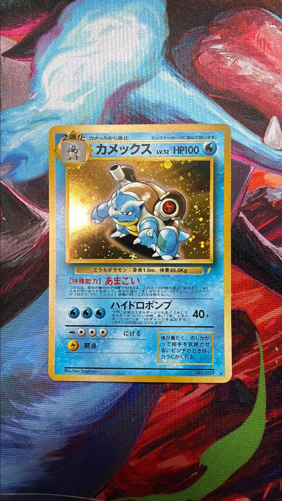 d3e7d39e-3dfc-49fb-aebe-022f2ff11e2a