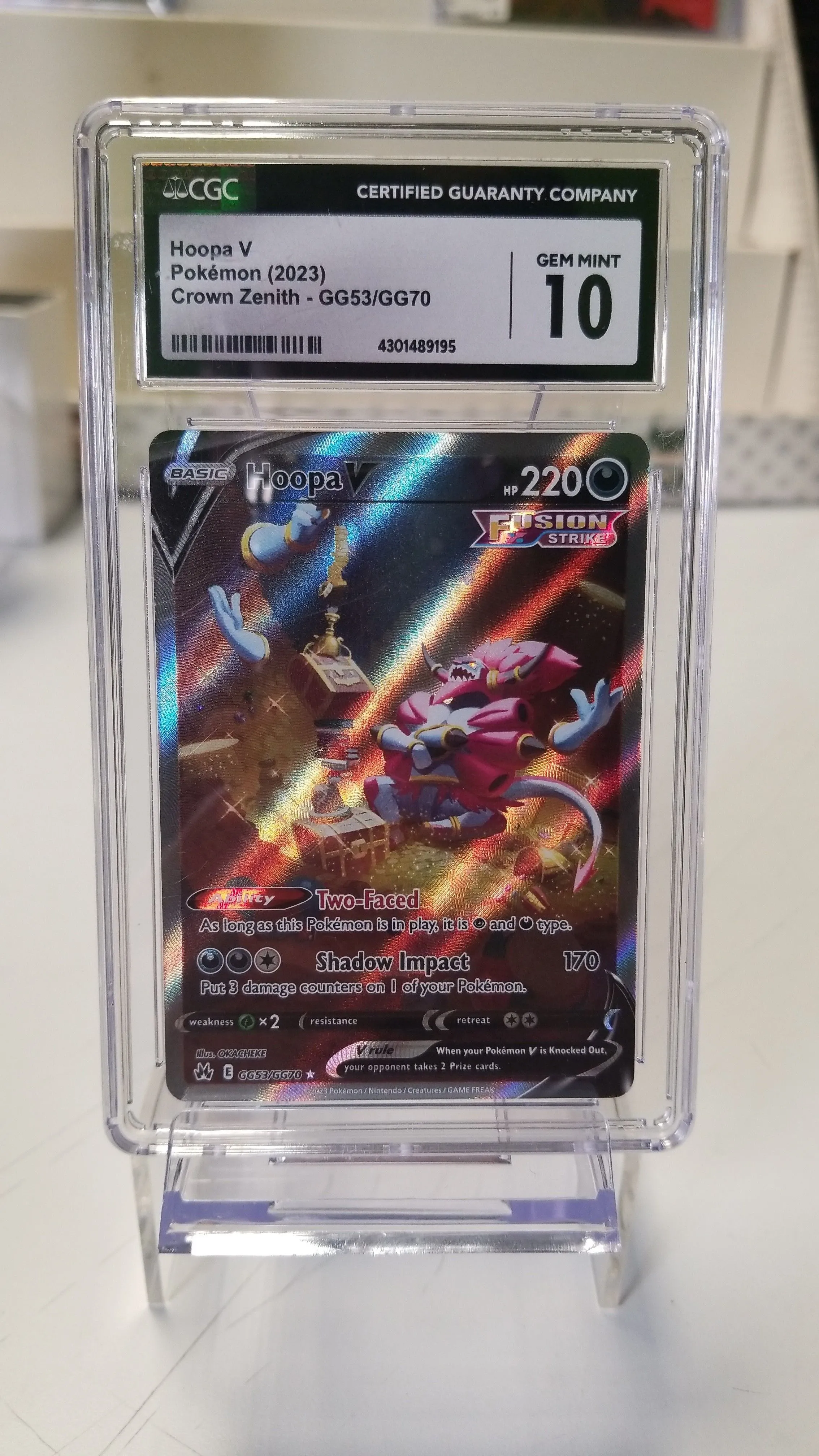 d400c58c-21eb-4ef3-845f-4a8e39458eee