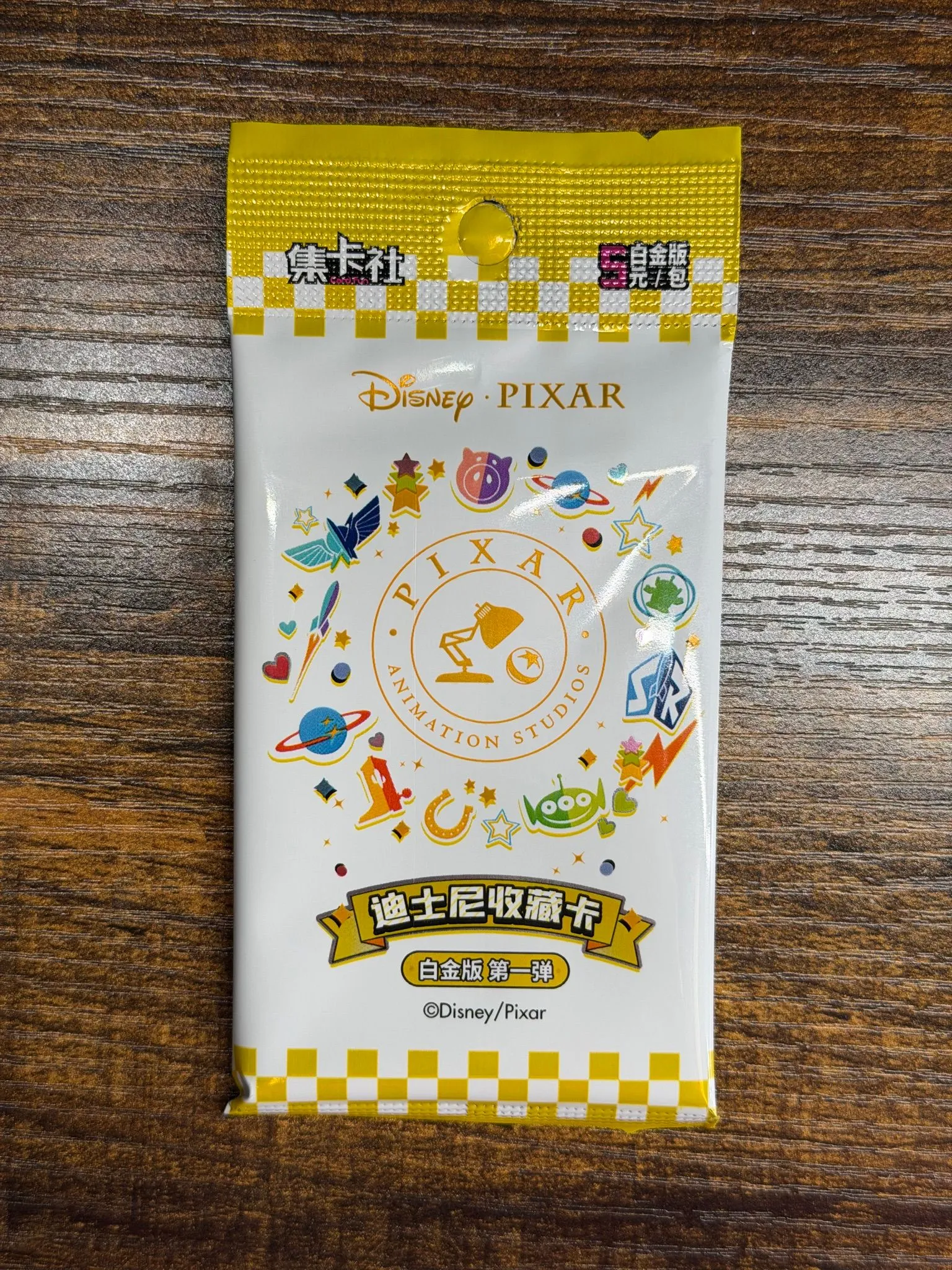 d4328c64-443e-413a-86b1-e53da4e069e9