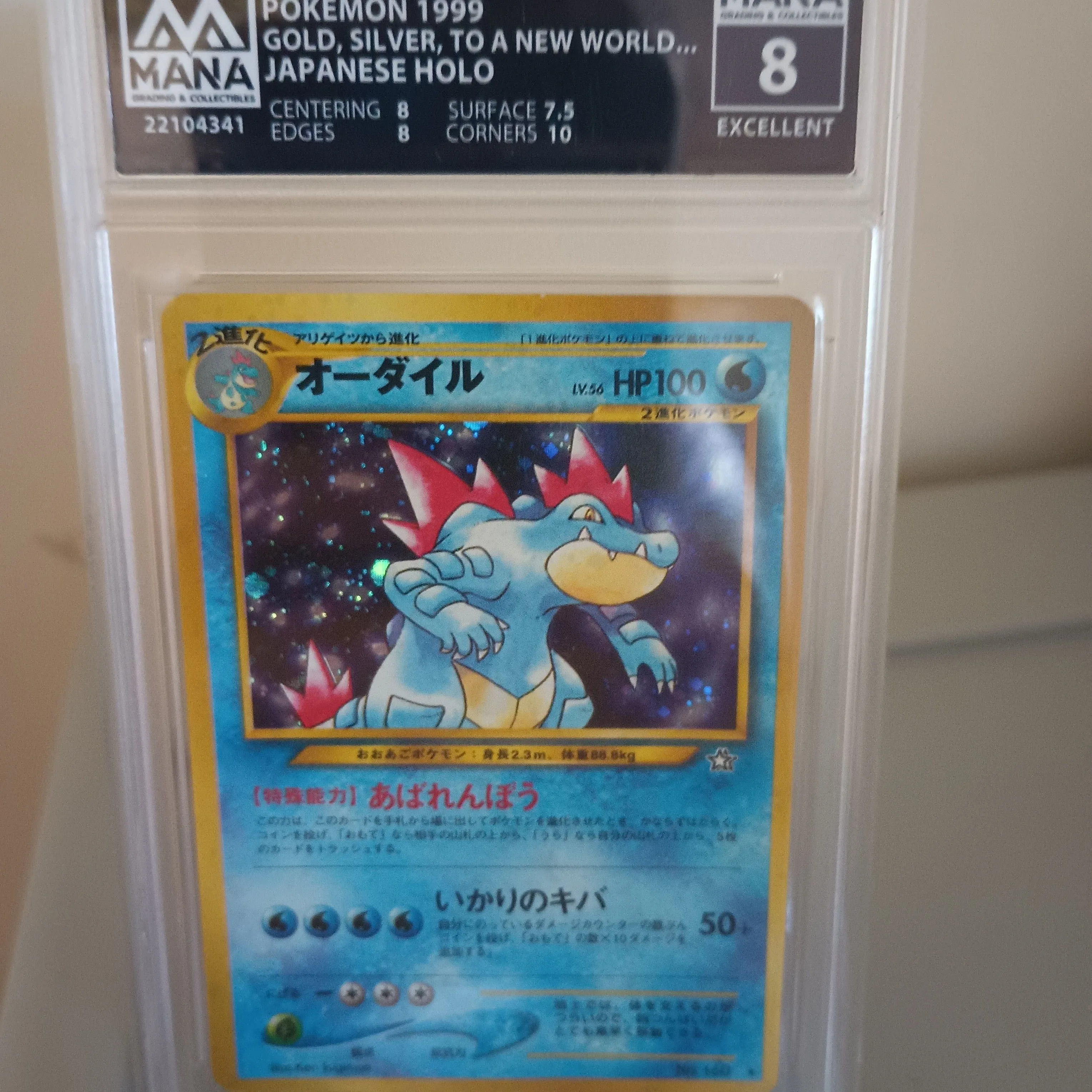 d4940397-eac0-4355-889e-99d30e42fc06