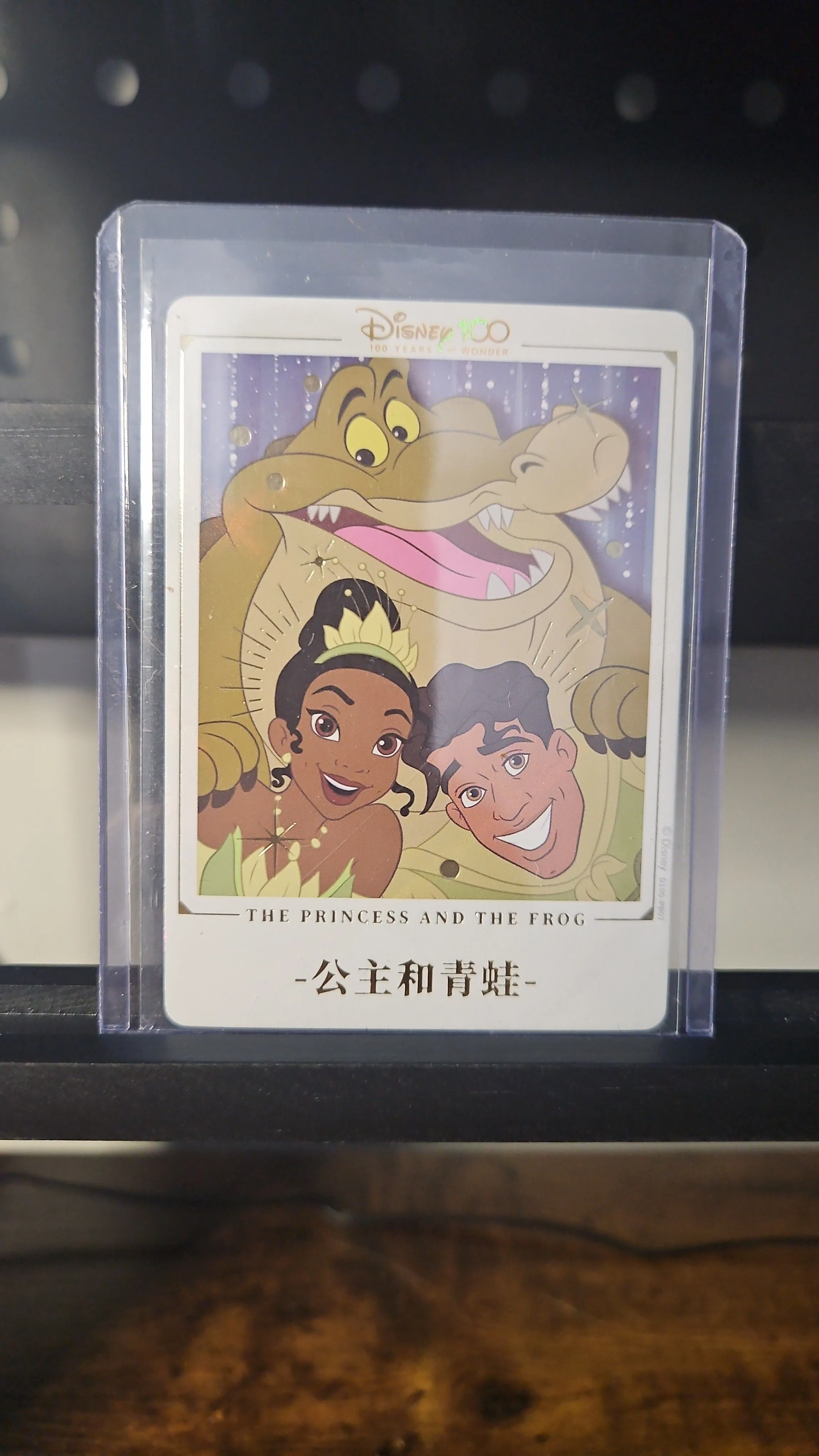 d498ce0c-4d1d-4f35-b2a9-d072ec012ba6