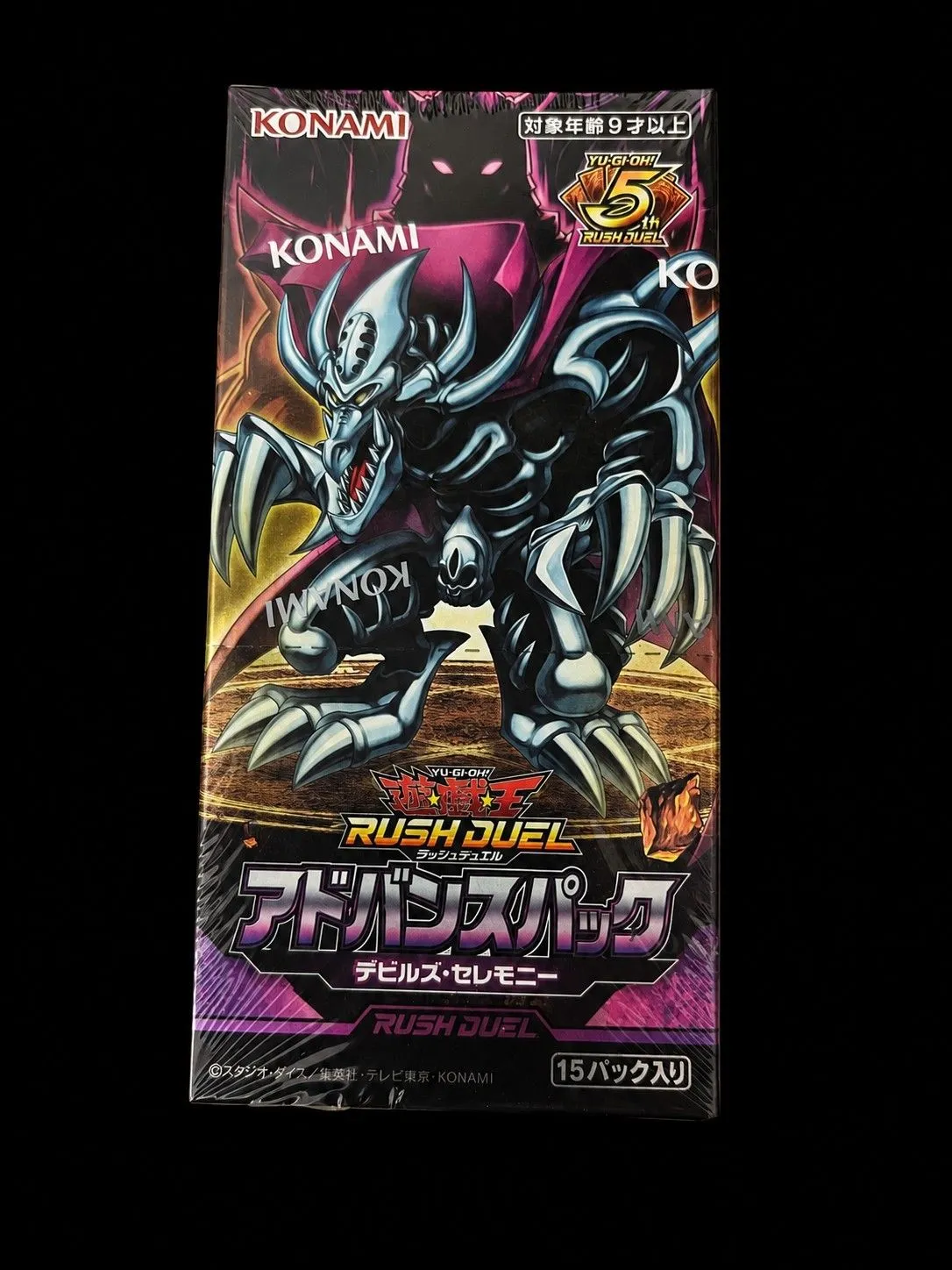 d4a229a0-e56d-4f80-989e-a73c4f77bbc0