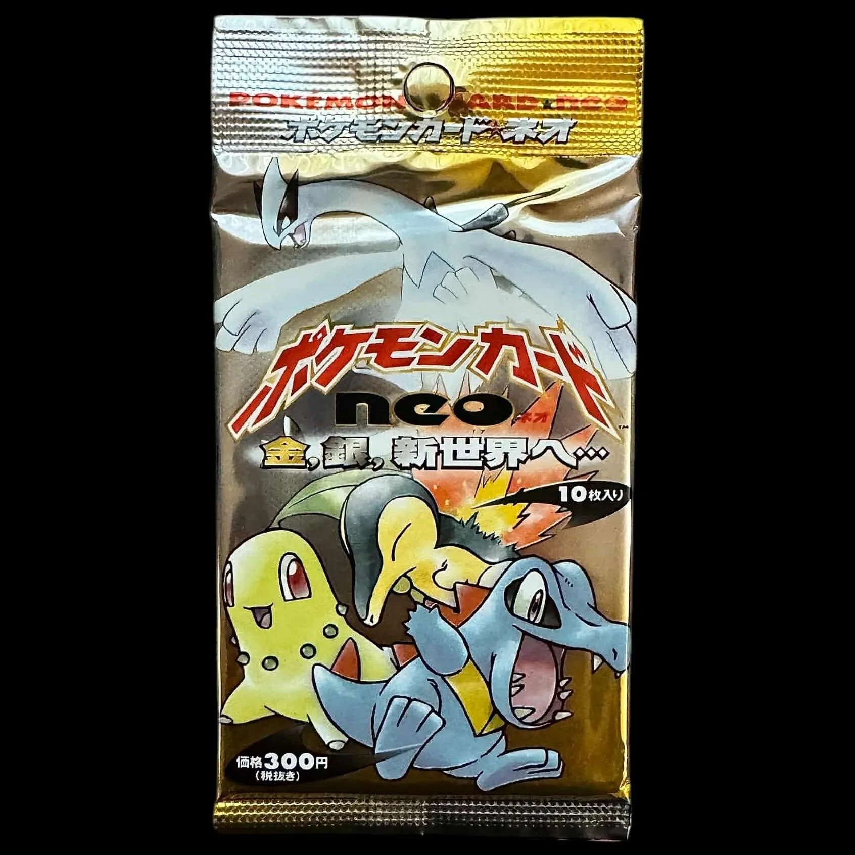 Product image for Japanese Neo 1 (Neo Genesis) Booster Pack (Guaranteed Holo)