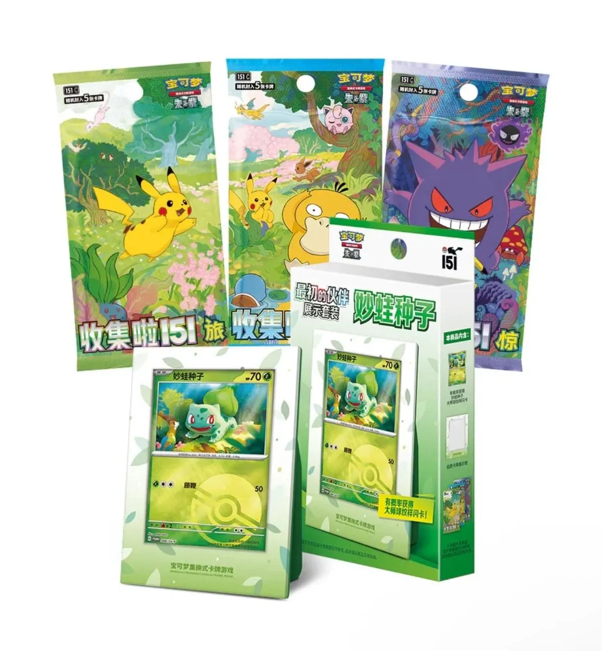 d4c3da0a-e9ae-45d6-b6f1-d3cc0d14834a
