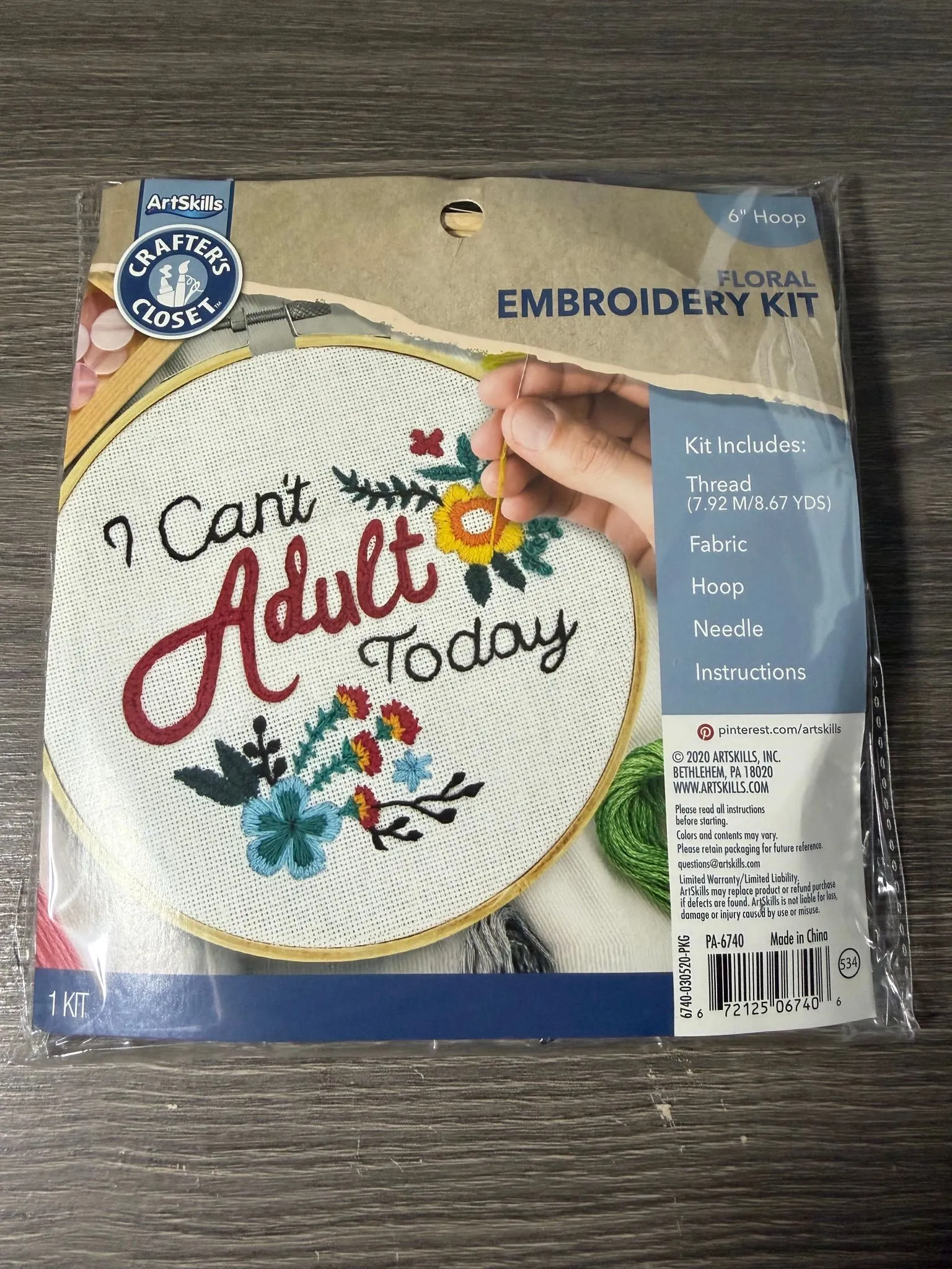 d4e610be-fb06-442a-a199-2eb48bbbff49