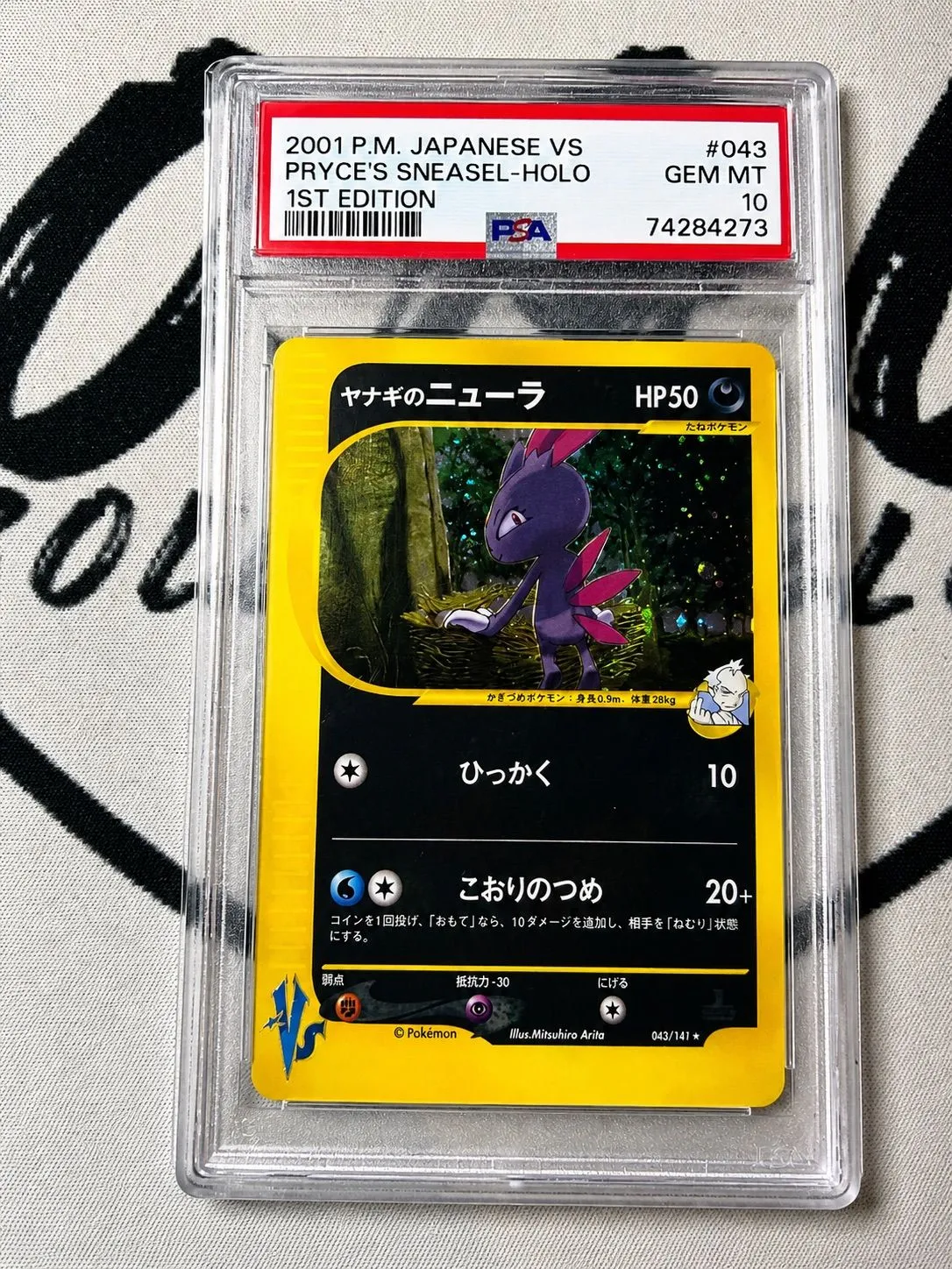 d4e9bb60-7763-4020-8637-e43187812711