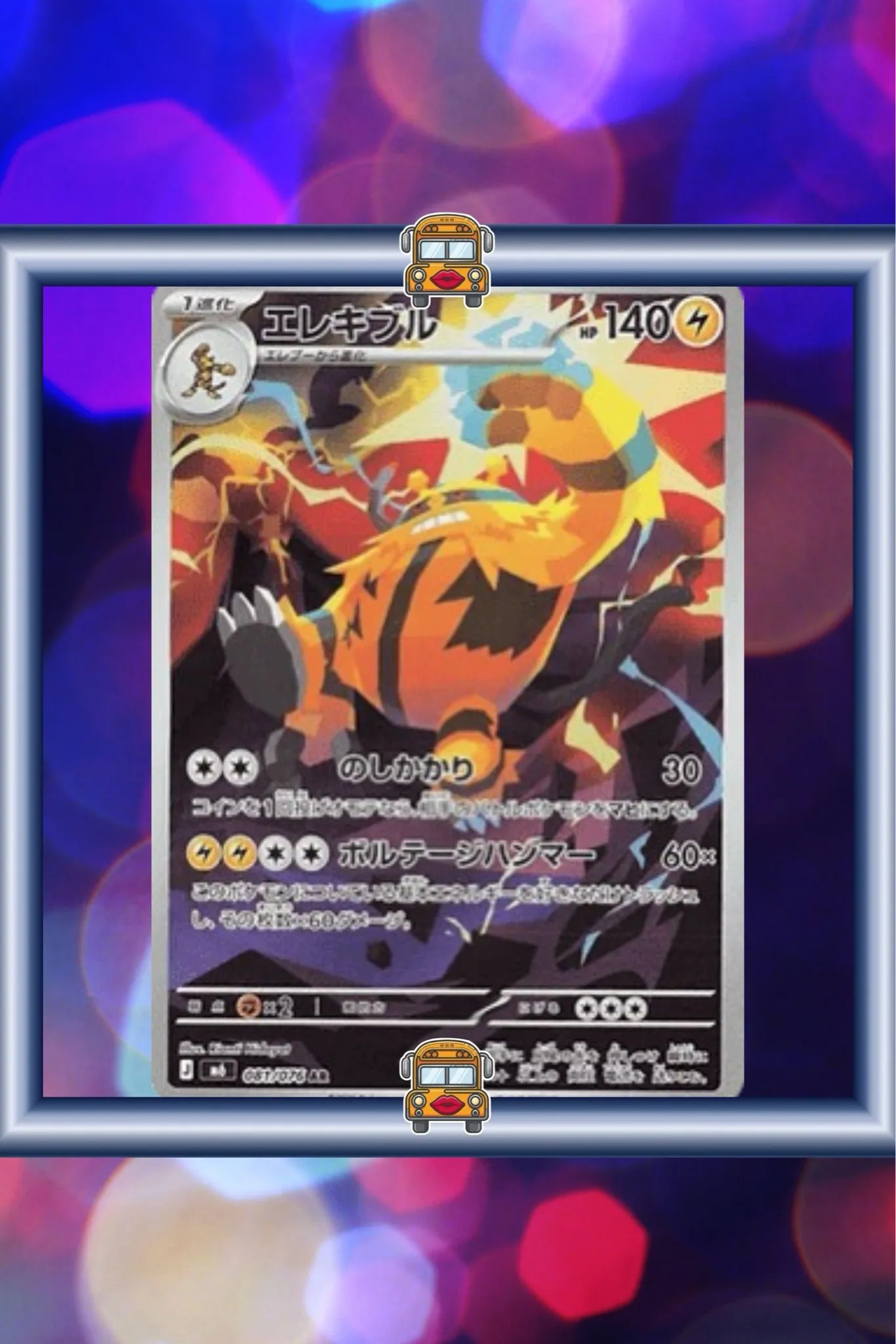 d52c3fd7-3416-45a8-bd36-0e51bd2a2e62