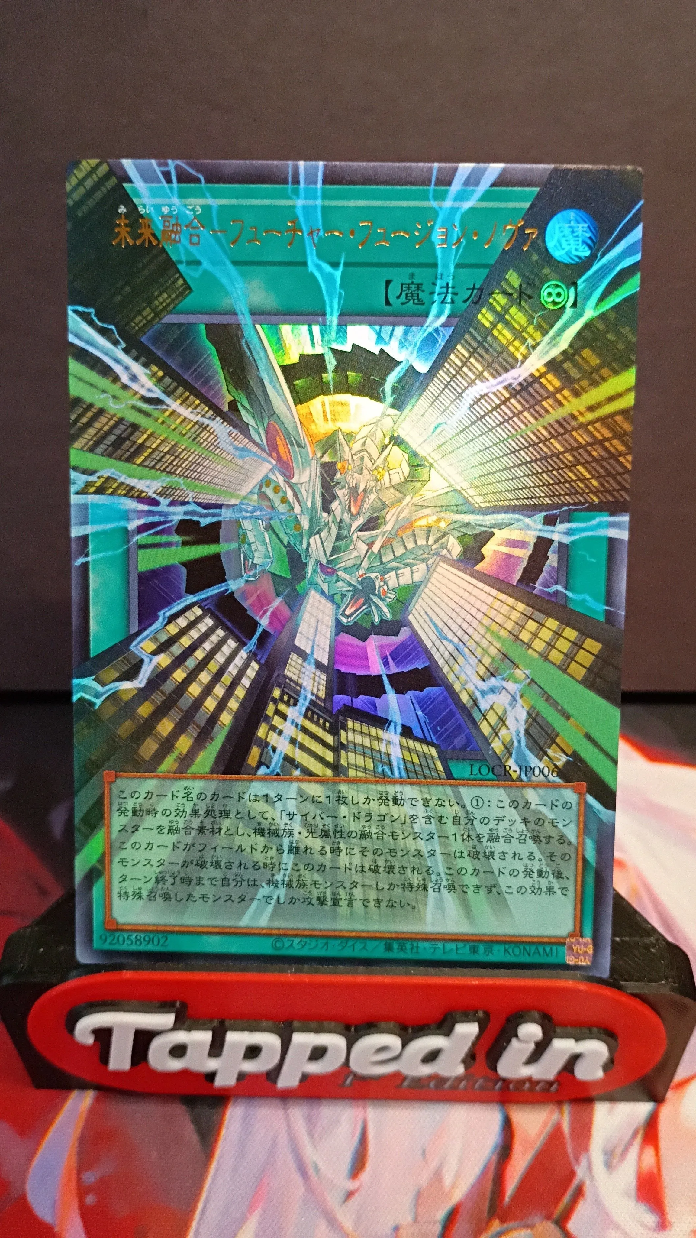 d542411c-e826-4f4e-80f6-8aefae0e2b2b