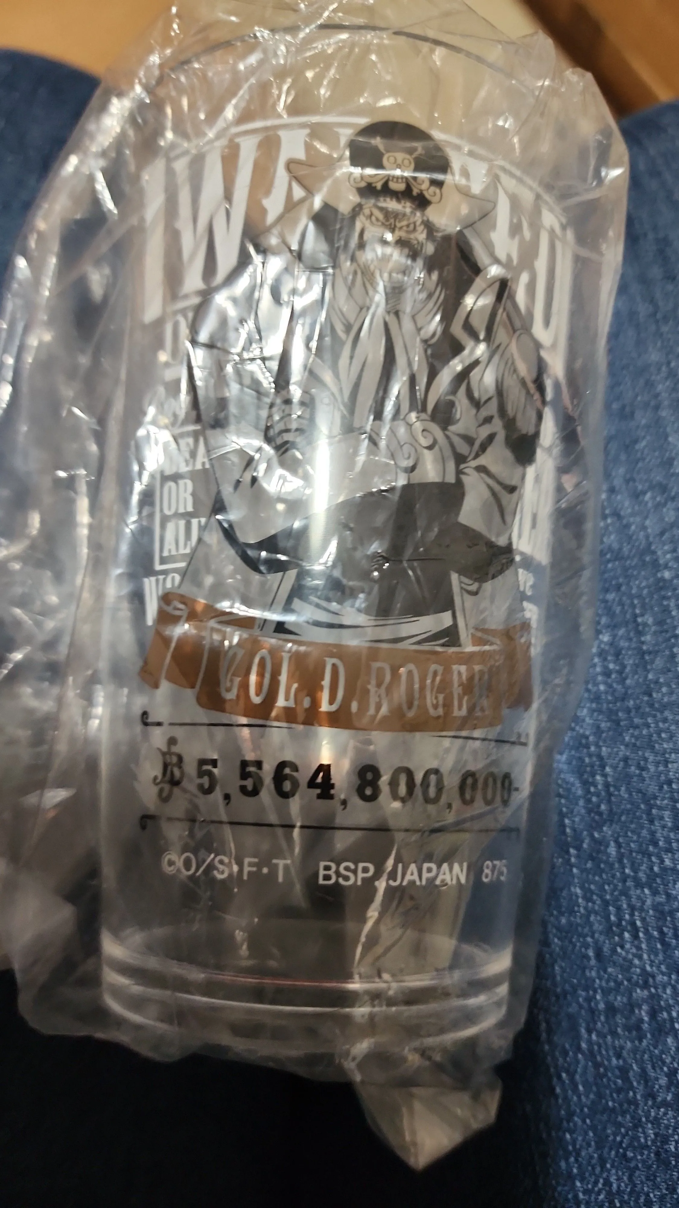 Product image for One Piece - Gol D Roger Cup