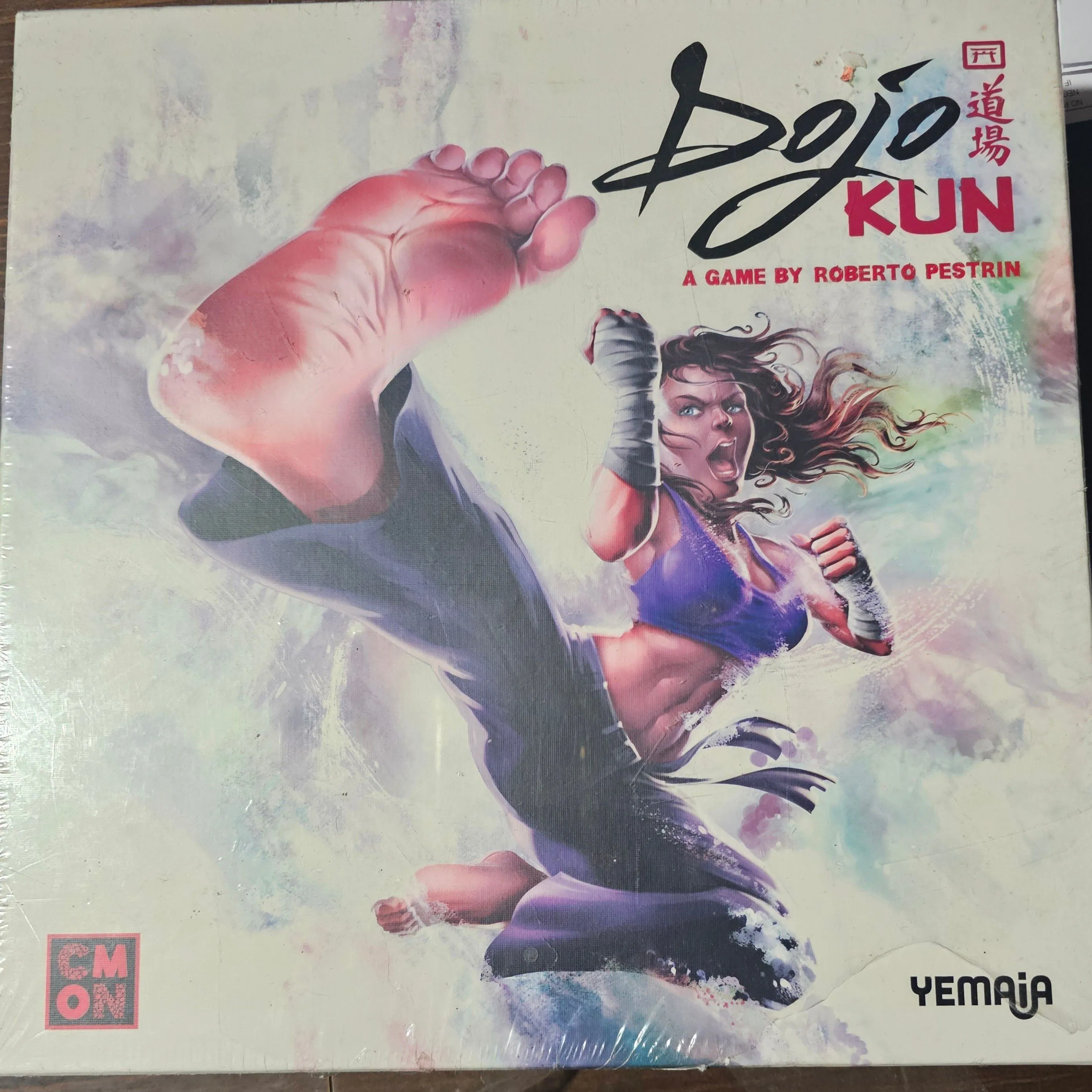 Product image for Dojo Kun Board Game SEALED.