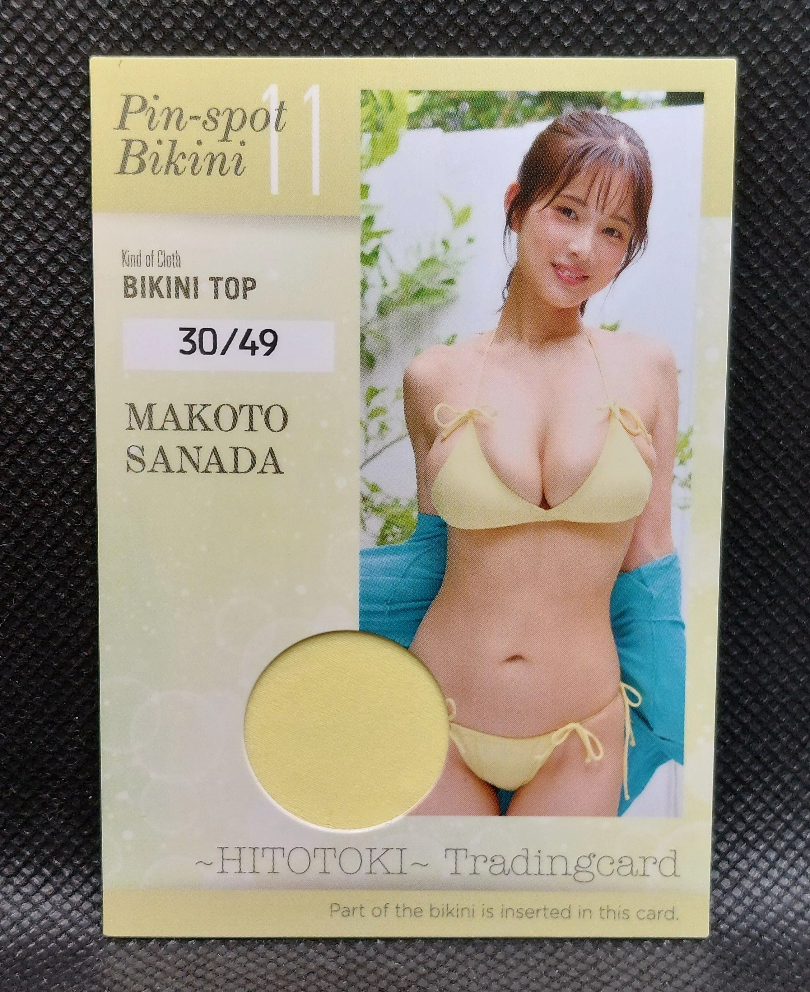 d5846732-5420-4c19-ab7f-ad1cf7a37bd1