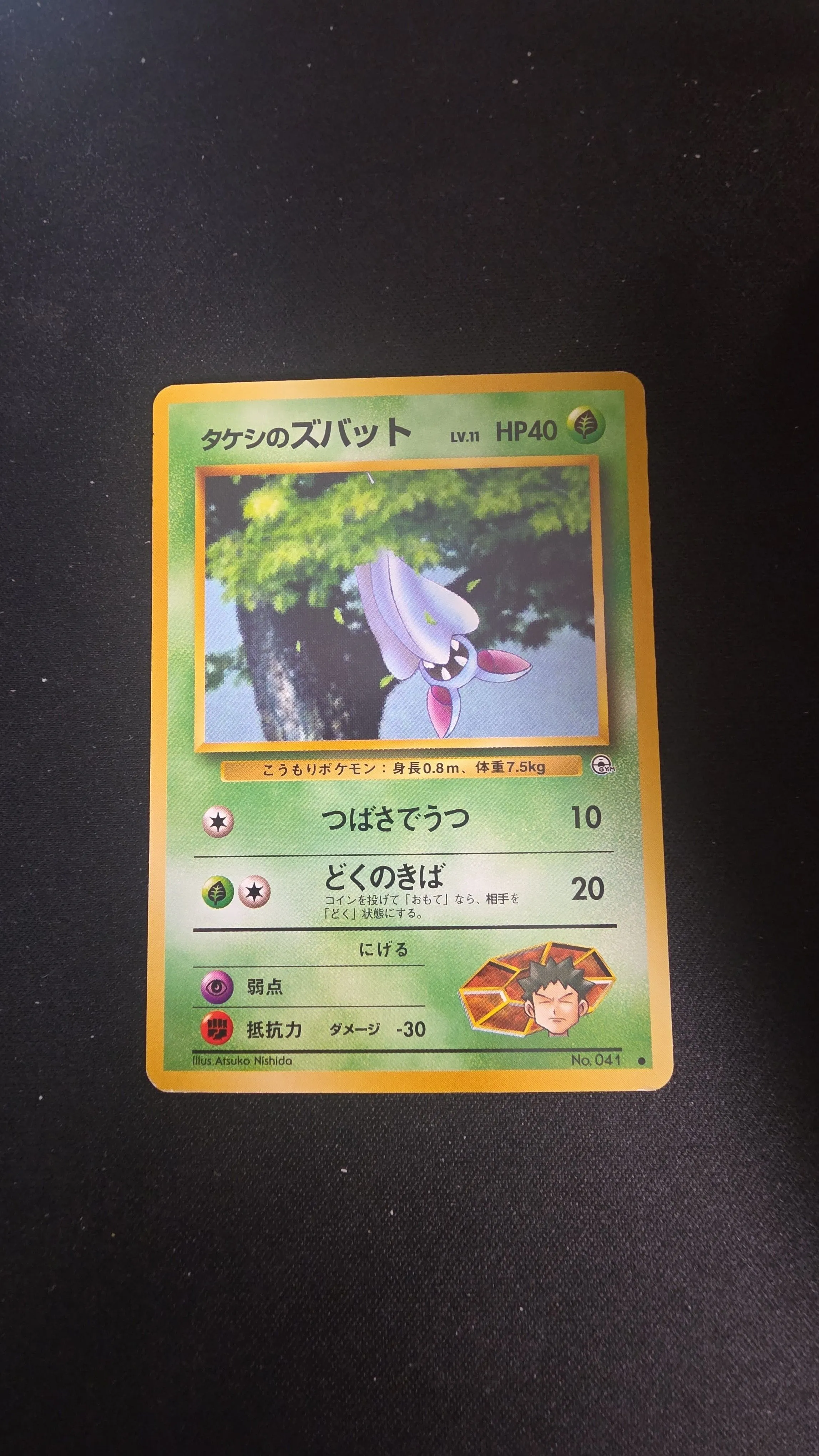 d58b895d-4cb9-4182-92c3-c9ca8ff6ef02
