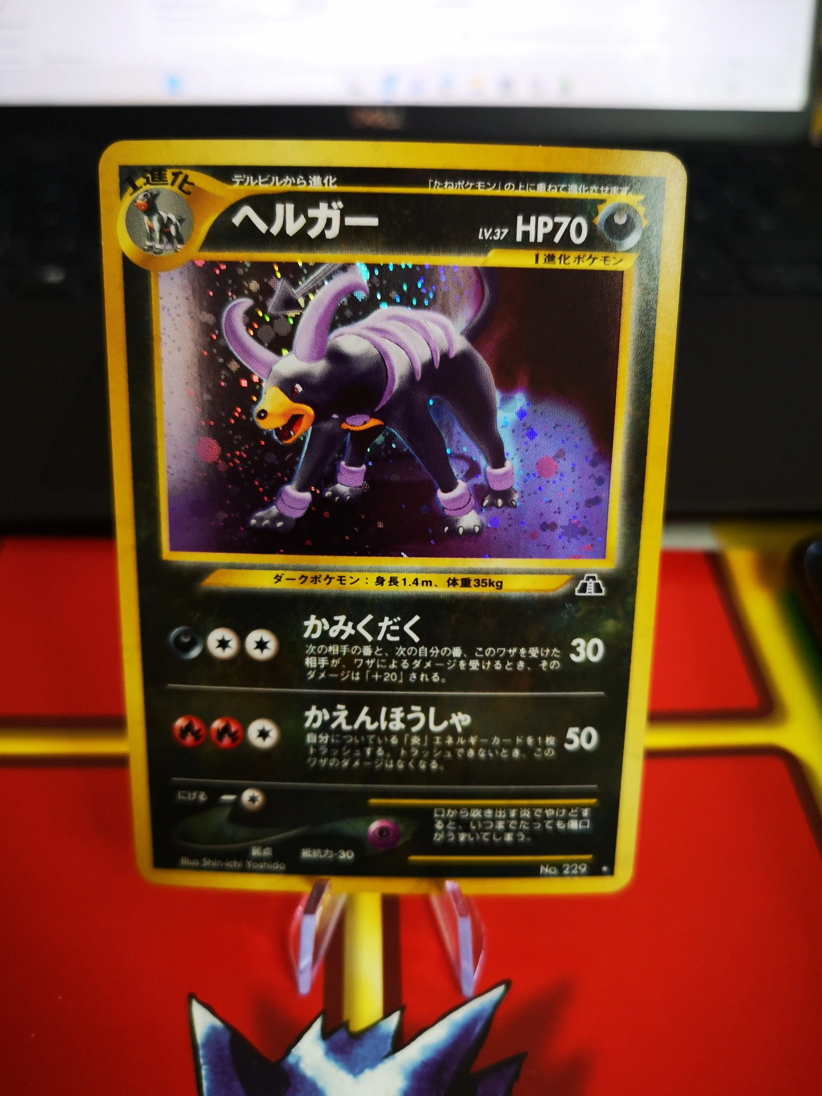 d593e9c8-ae69-41ed-b258-596d4f6ce0c3