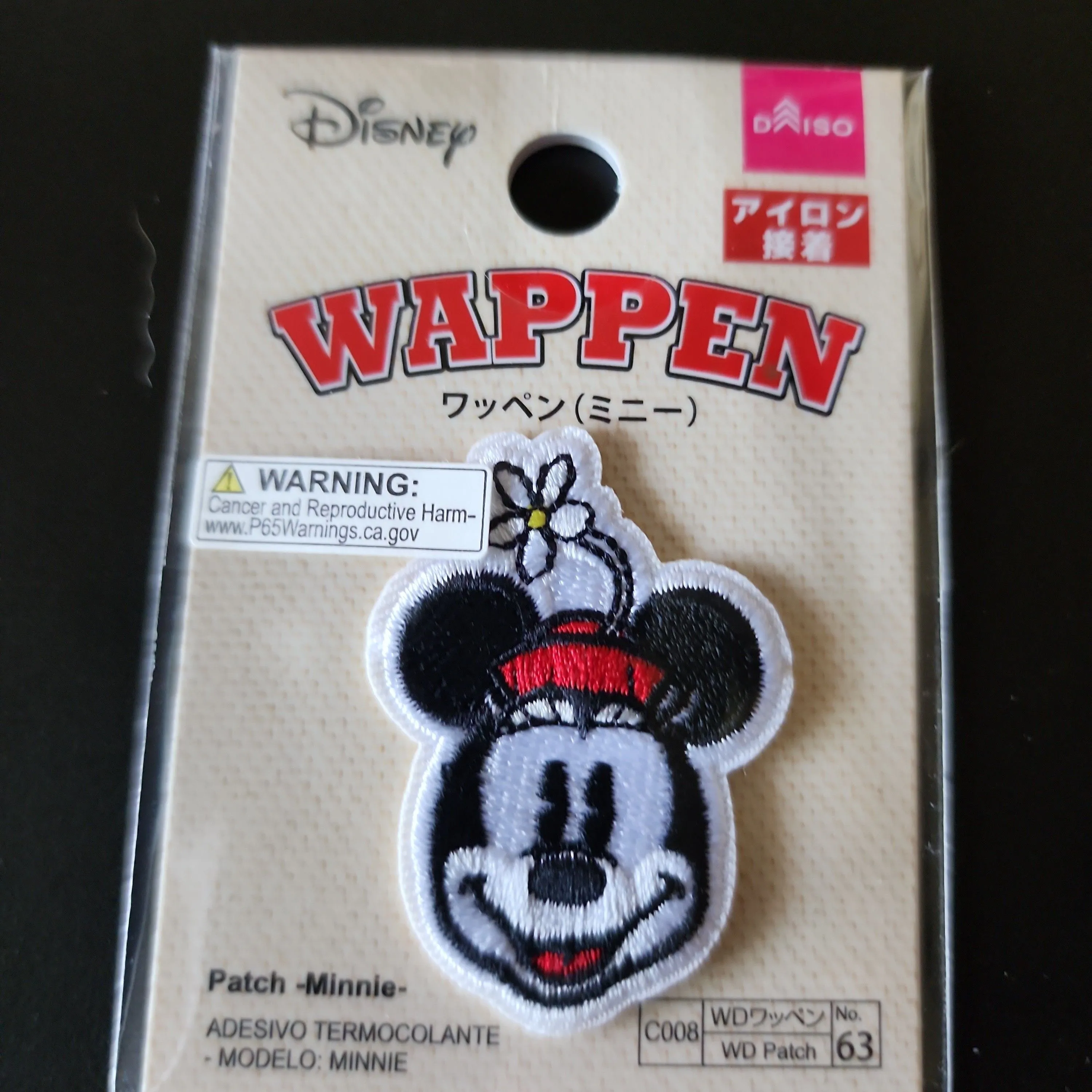 Product image for Minnie Mouse Wappen Patch