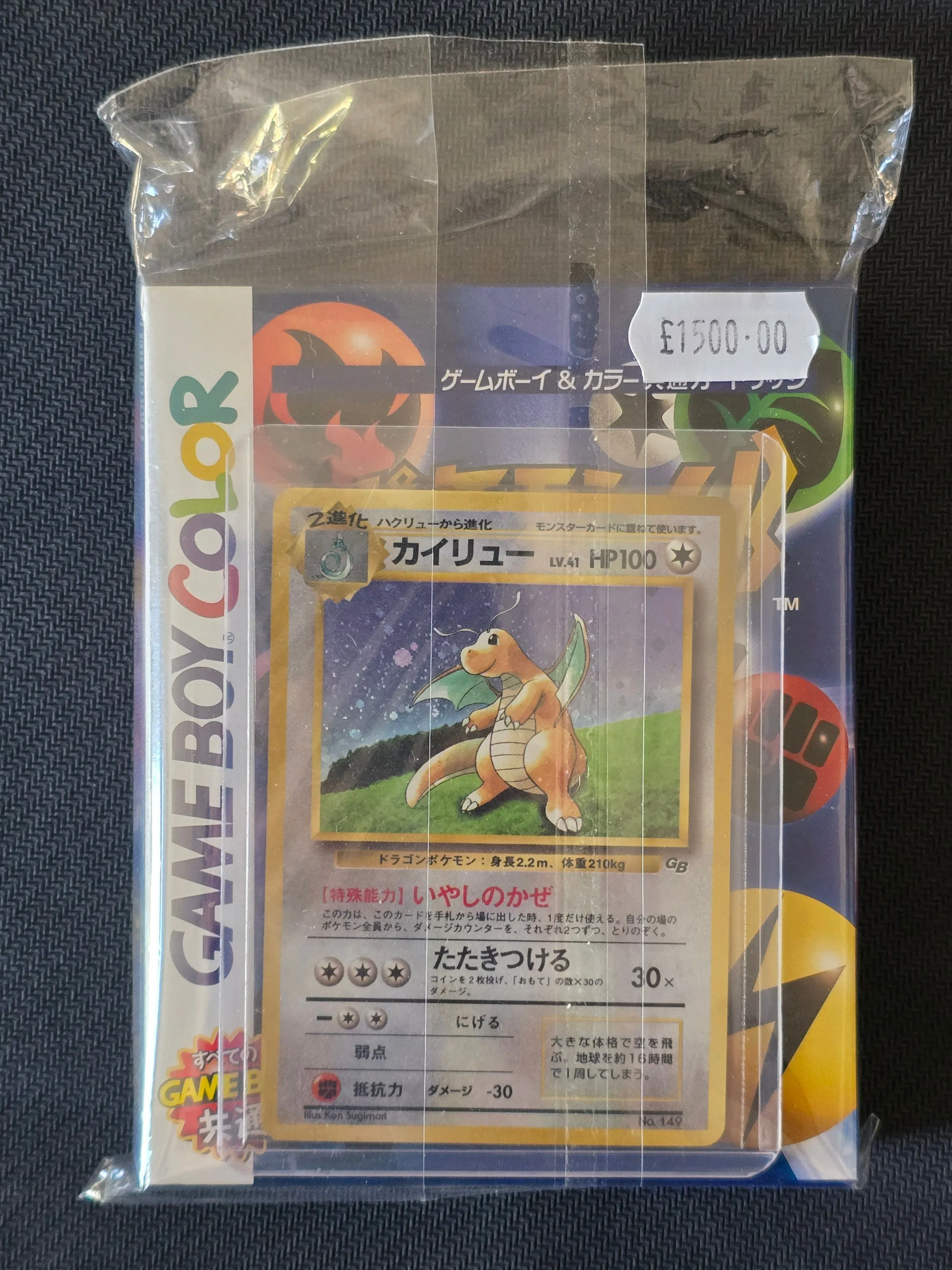 d59cd291-bb0c-480b-9d3a-62993bc57f3a