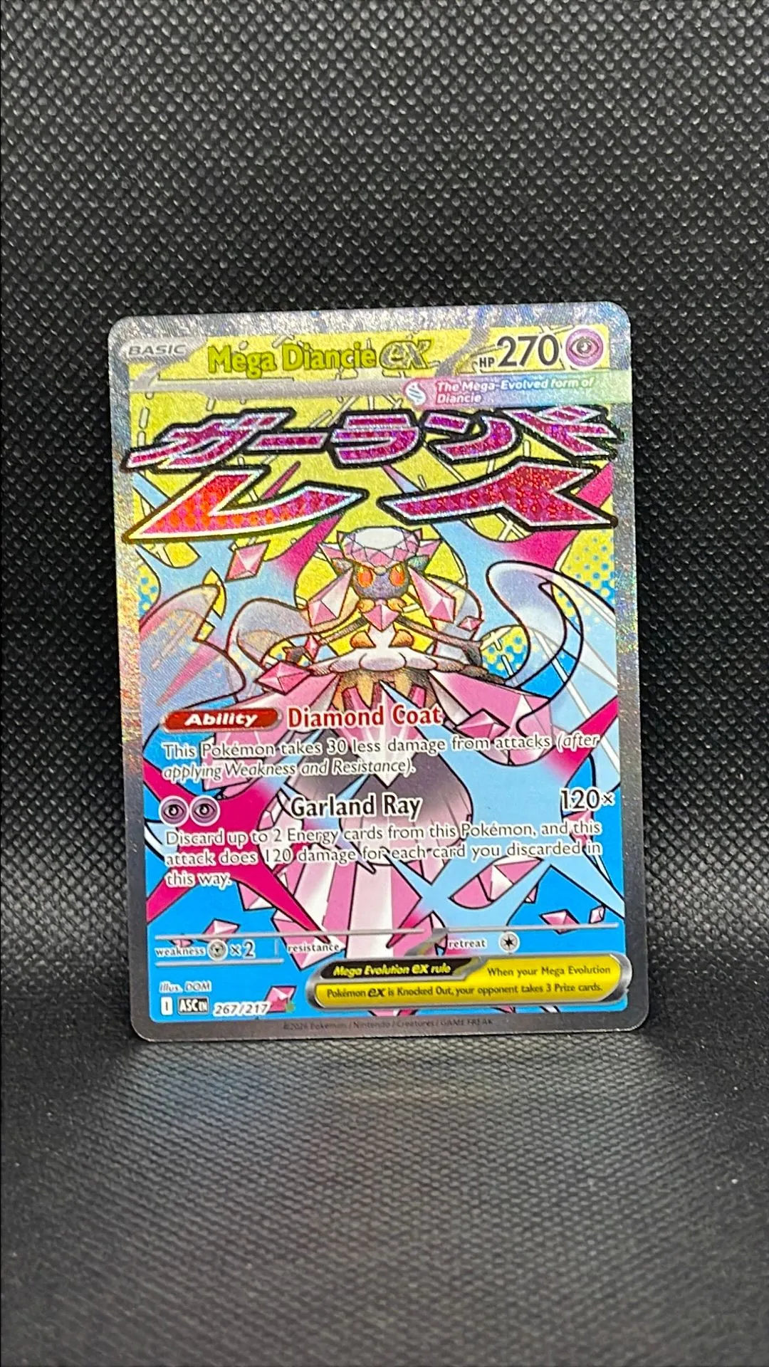 d5cf8174-900d-46ee-a643-d22249e564c6