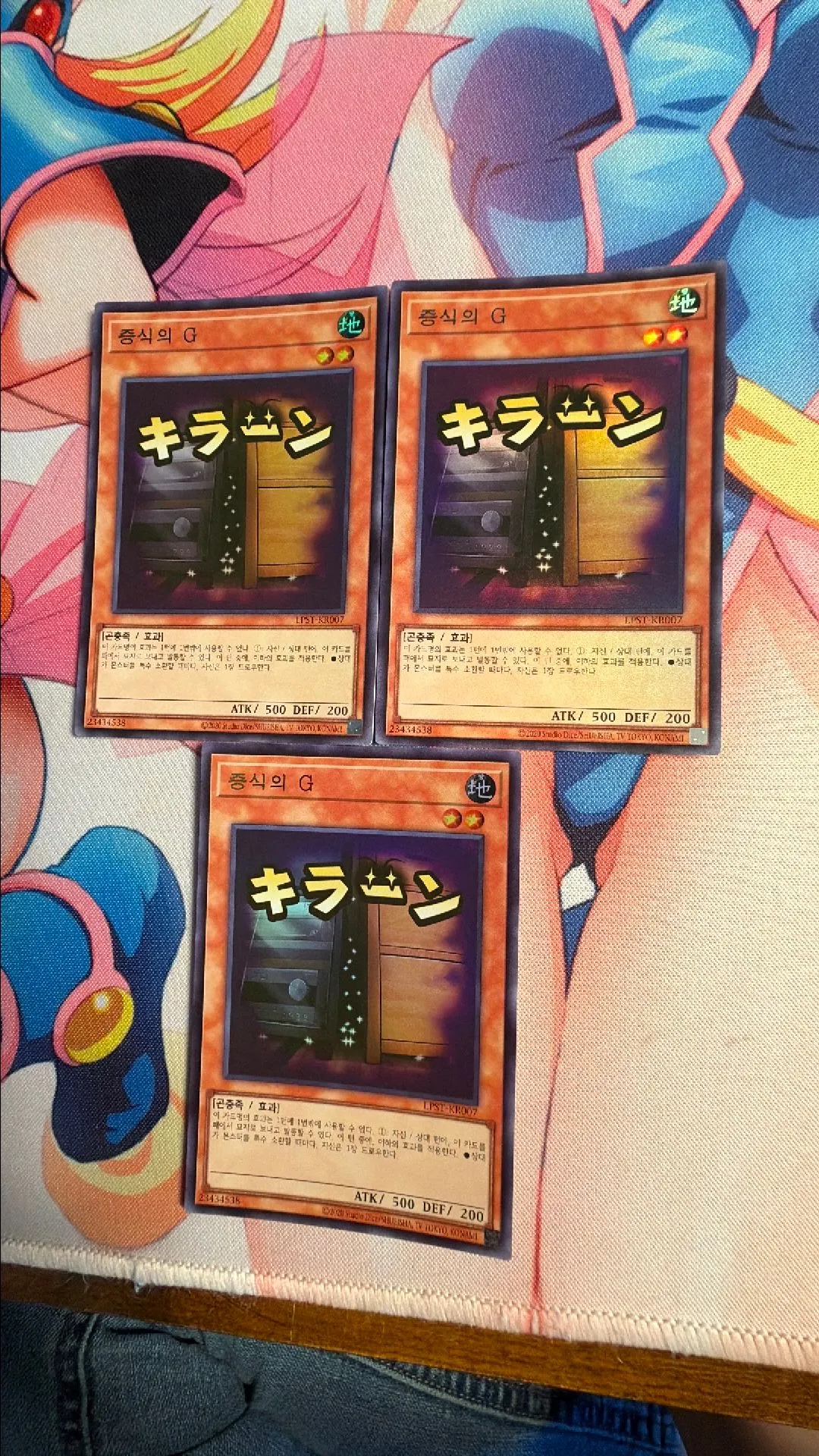 d5ea2934-1795-4573-9a6d-7ea5ecd7aea4