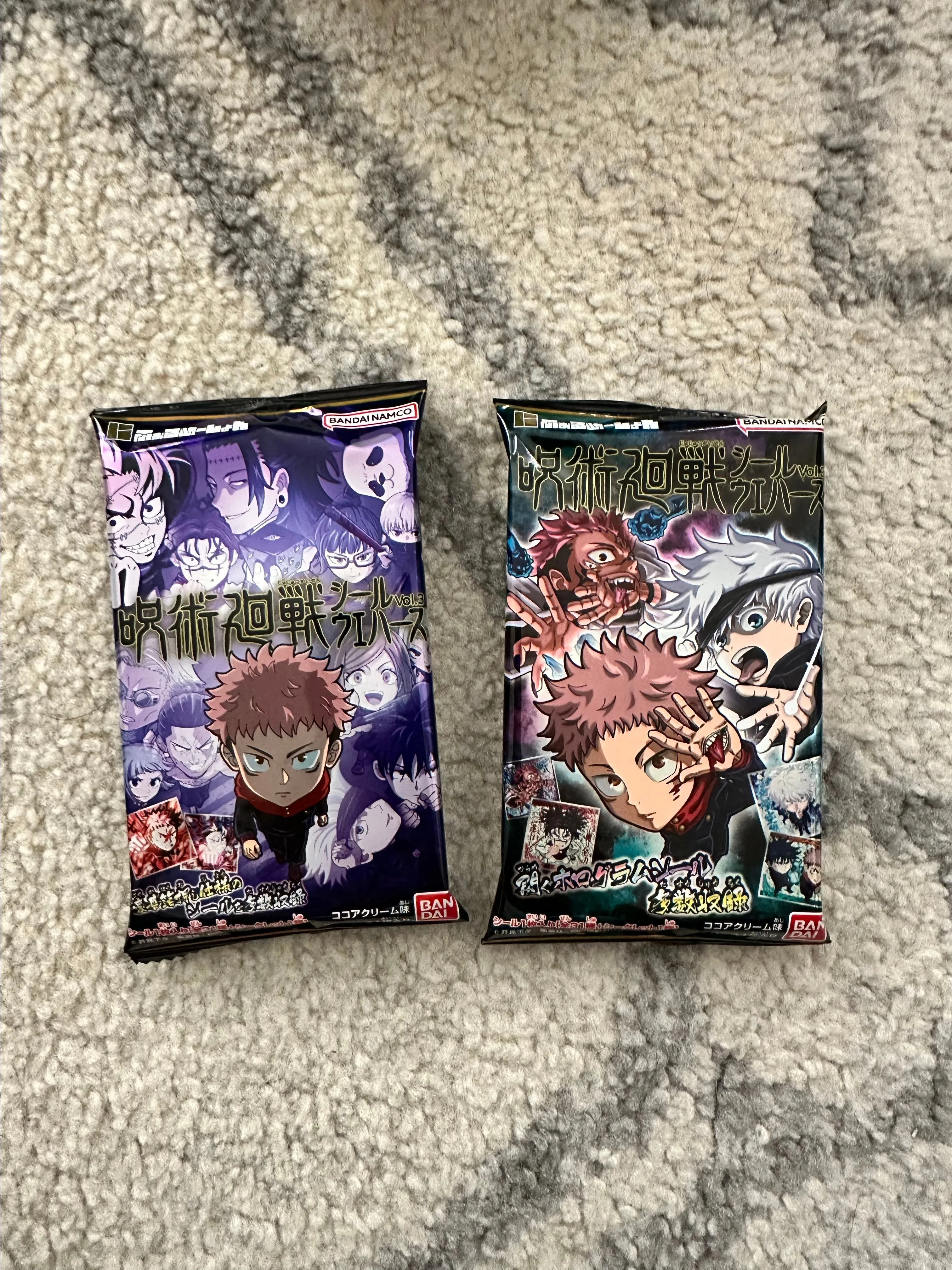 Product image for (2) Jujutsu Kaisen Vol 8 Sticker/Wafer Packs
