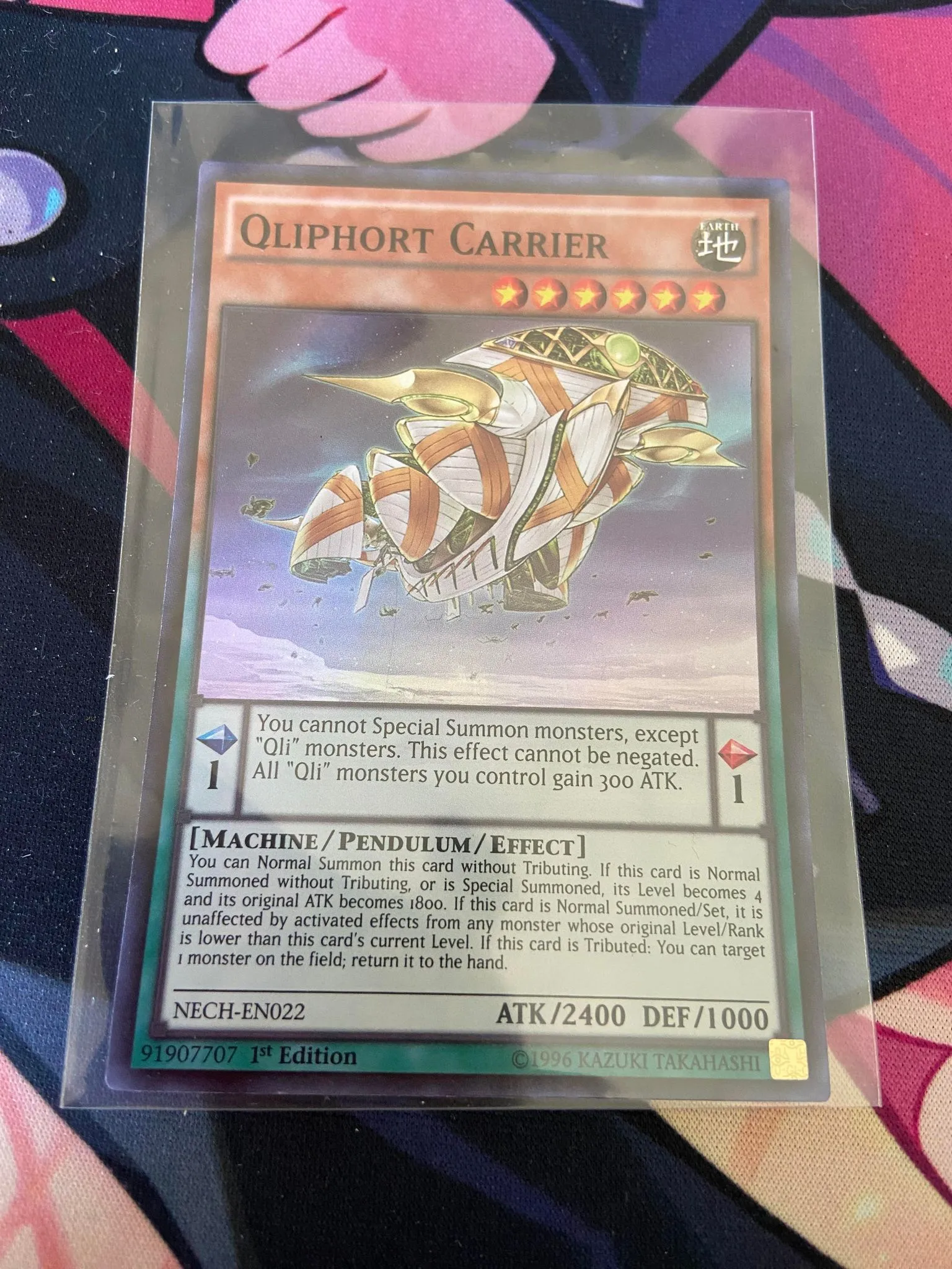 Product image for YuGiOh! Qliphort Carrier NECH-EN022 Super Rare 1st Edition NM