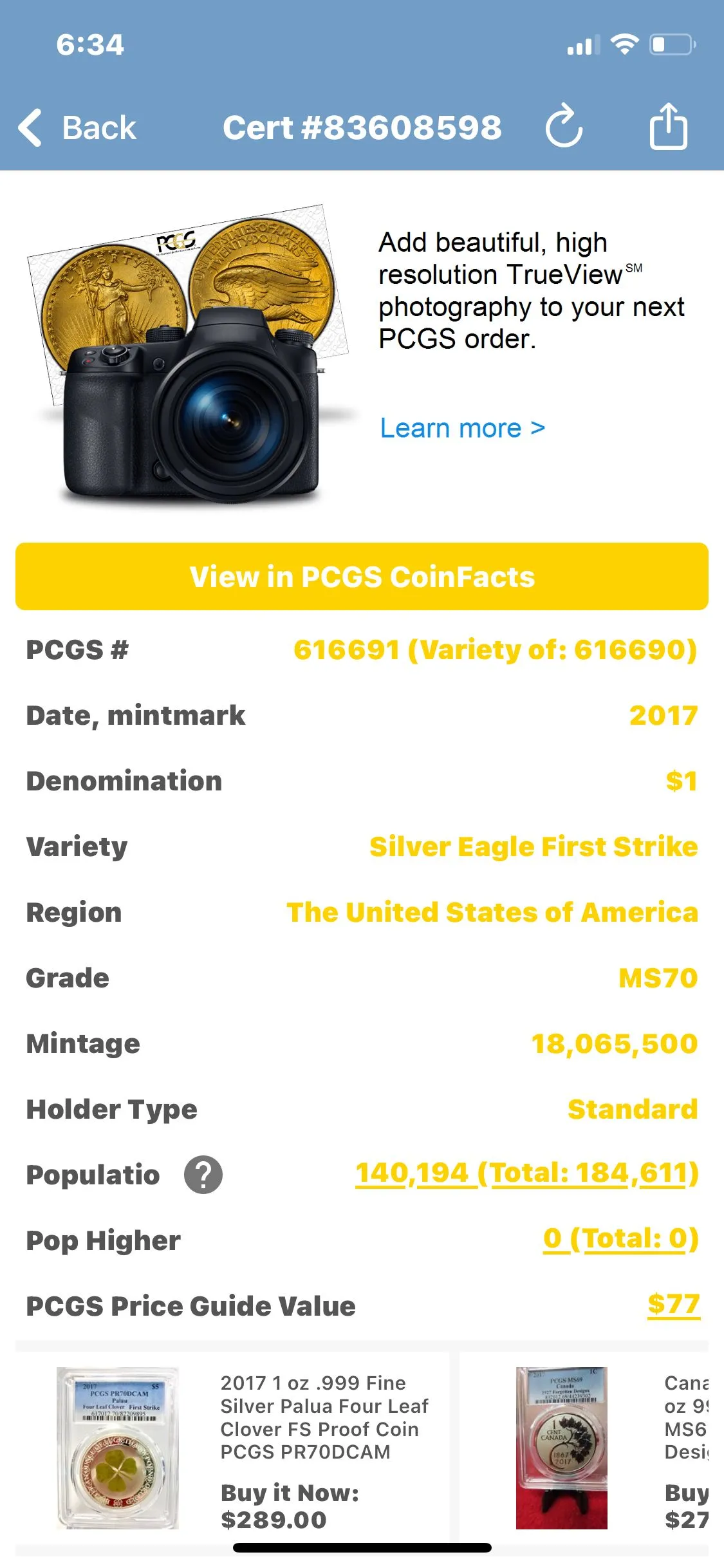 Listing Image Blurred Background