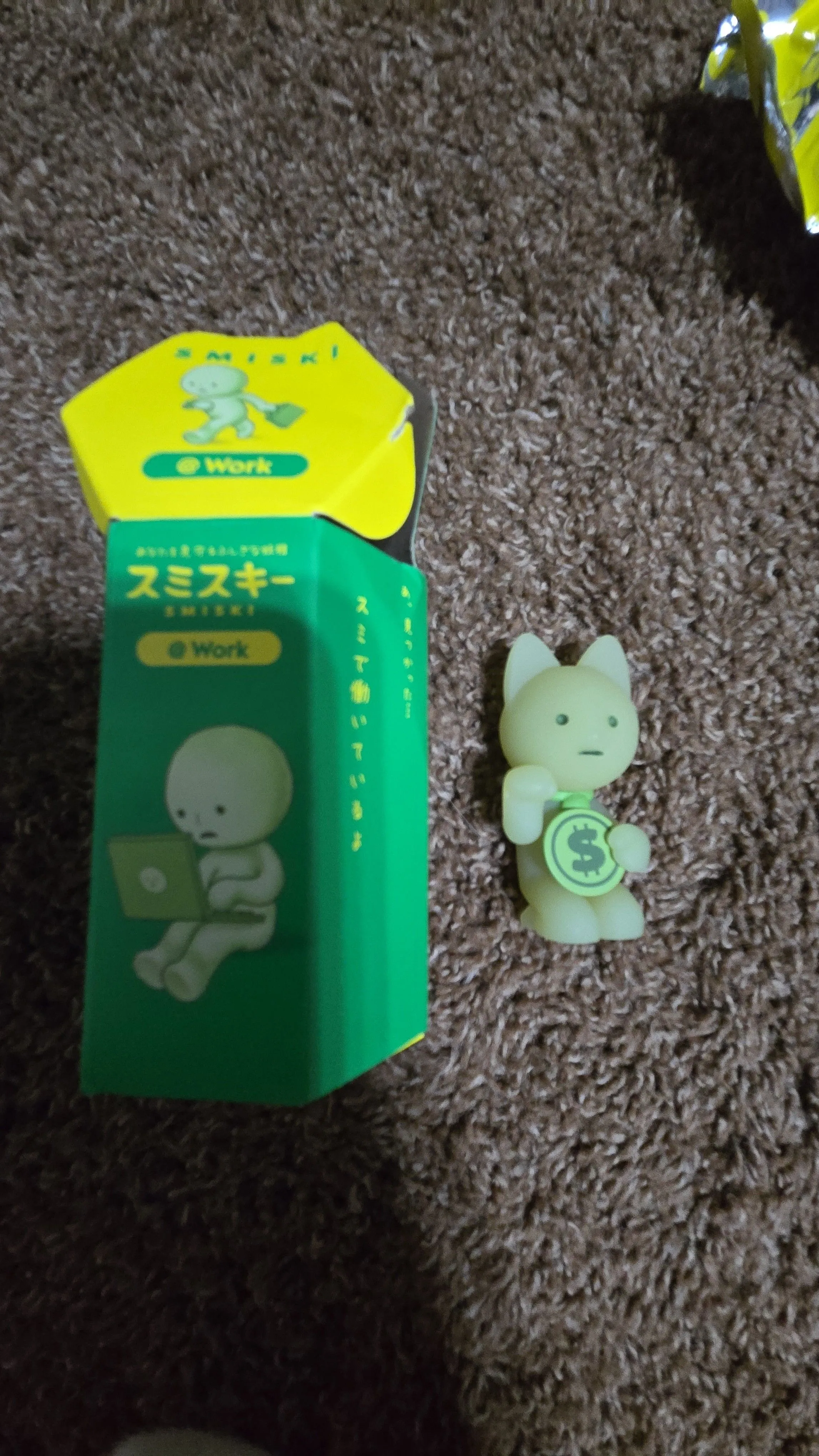 d67f2bf4-daa2-4fc0-90c6-df365498d7fb