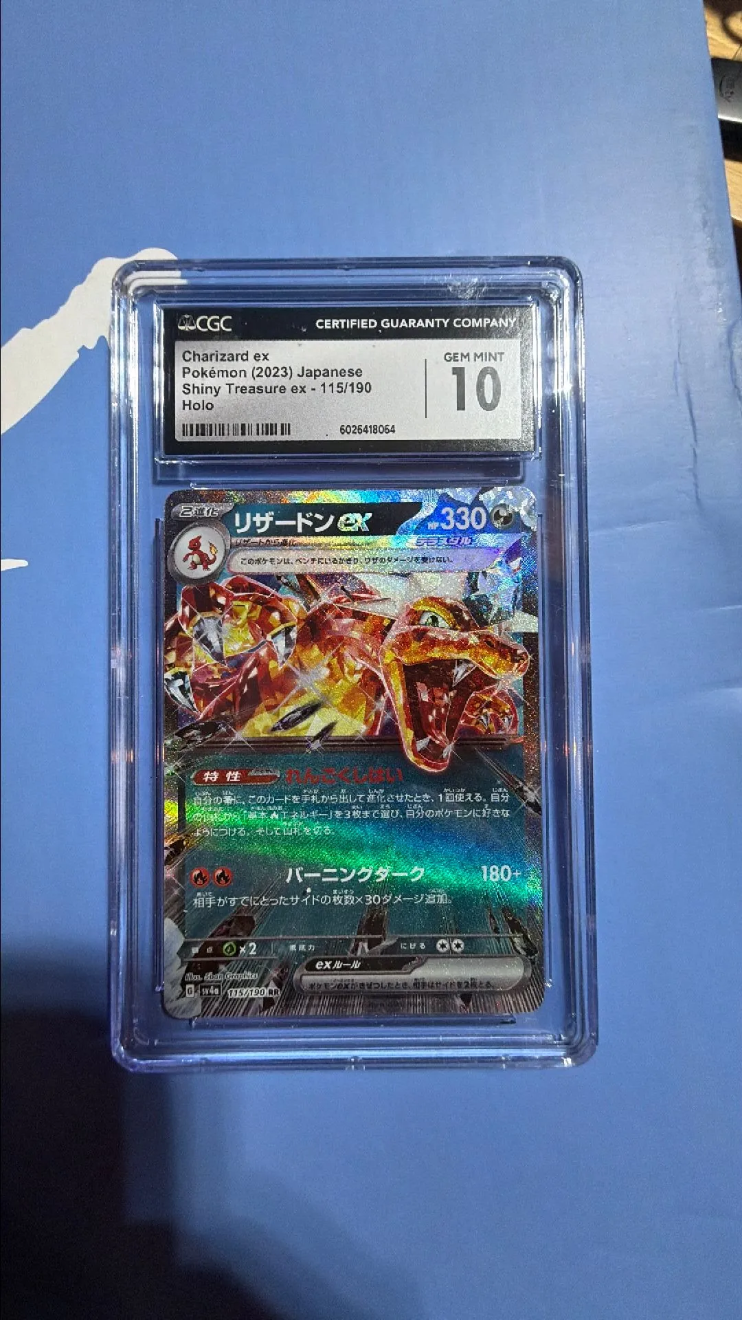 d7012cb4-a047-406b-8144-ac4d28ad7eaa