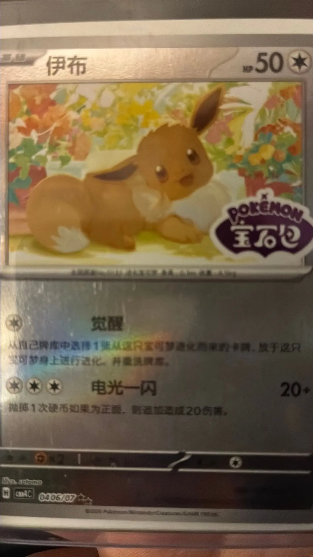 d70f29a4-a8b8-4e29-86b8-1536b8ab4d56