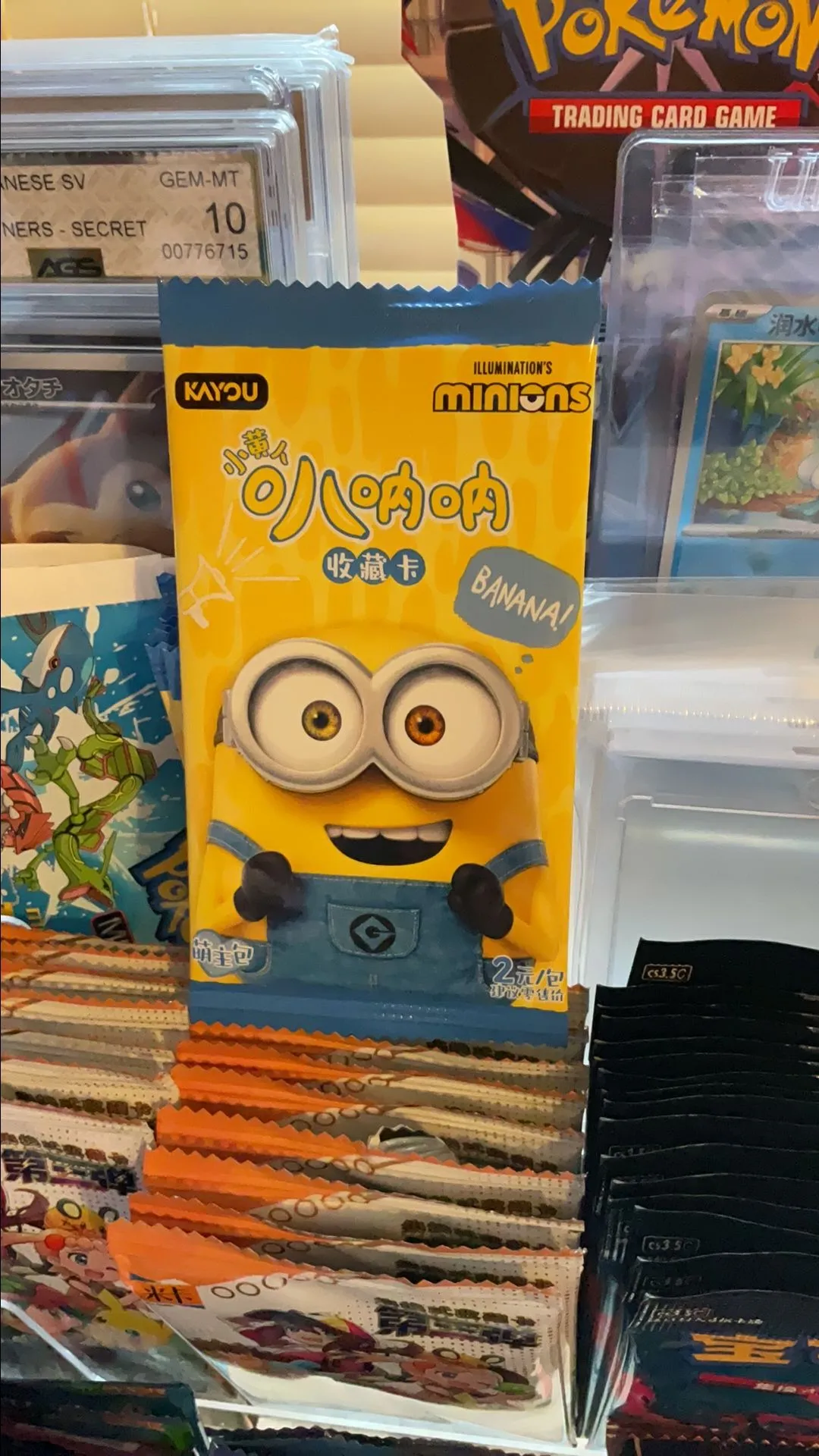 d71d3aab-b38b-468b-8b1c-e881b8cd46a4