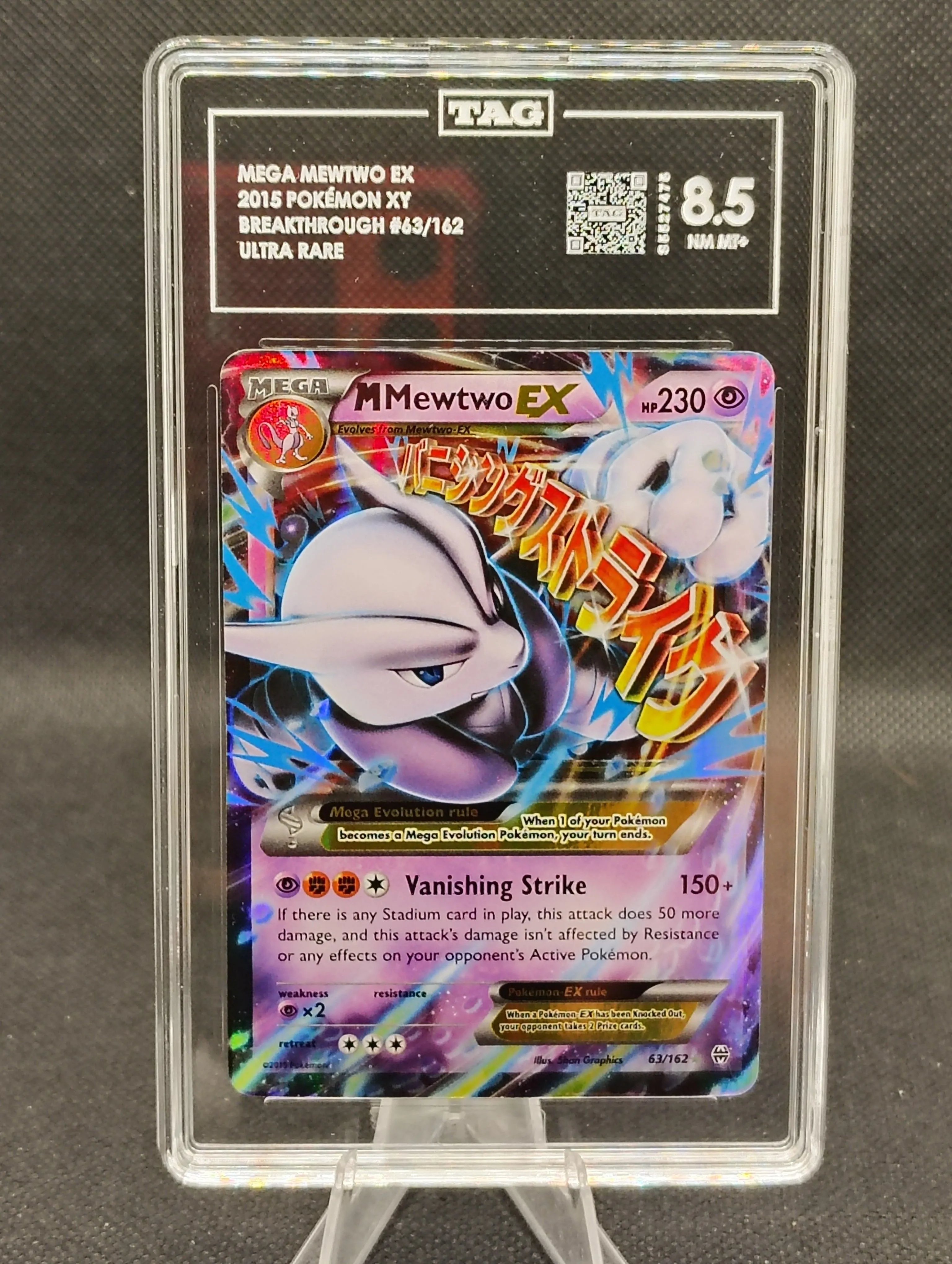 d747bf20-bf74-4374-ab41-ebe82e4606c7