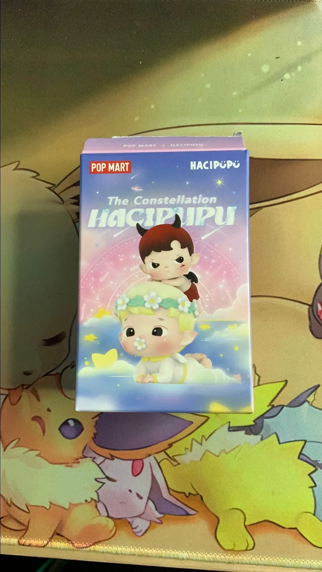 Product image for CONFIRMED - Pop Mart Aquarius The Constellation Hacipupu Authentic