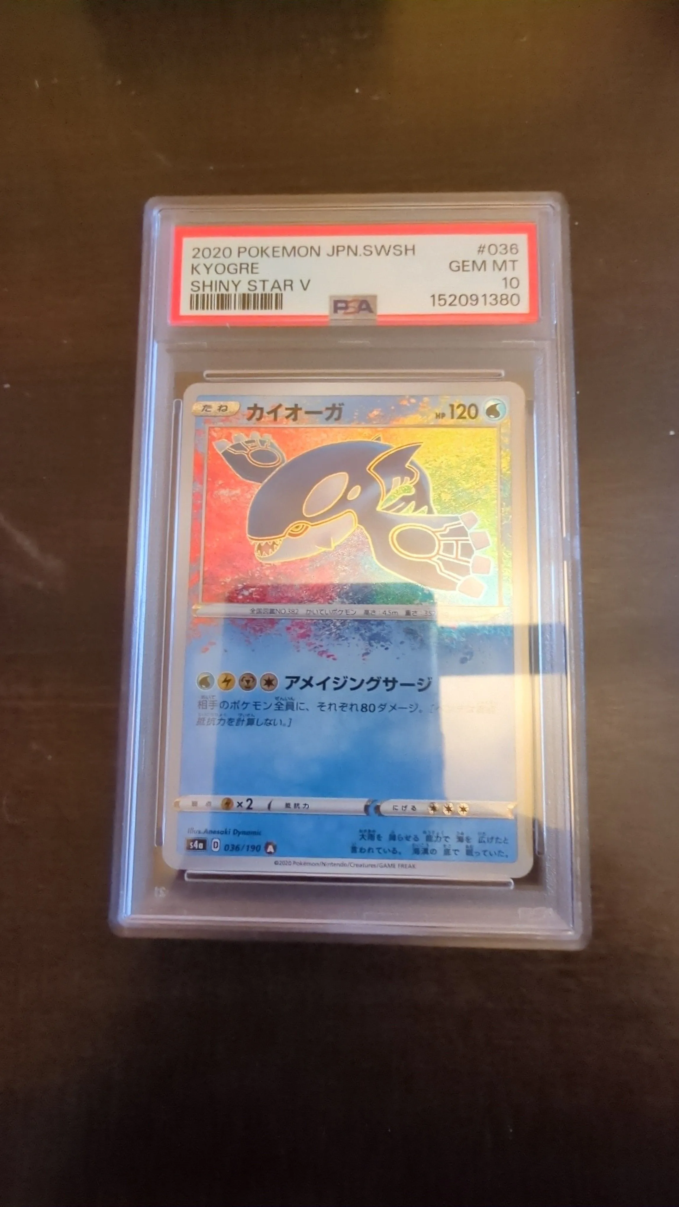 d7642d33-c0be-4c82-88fc-f5cf4105c0eb