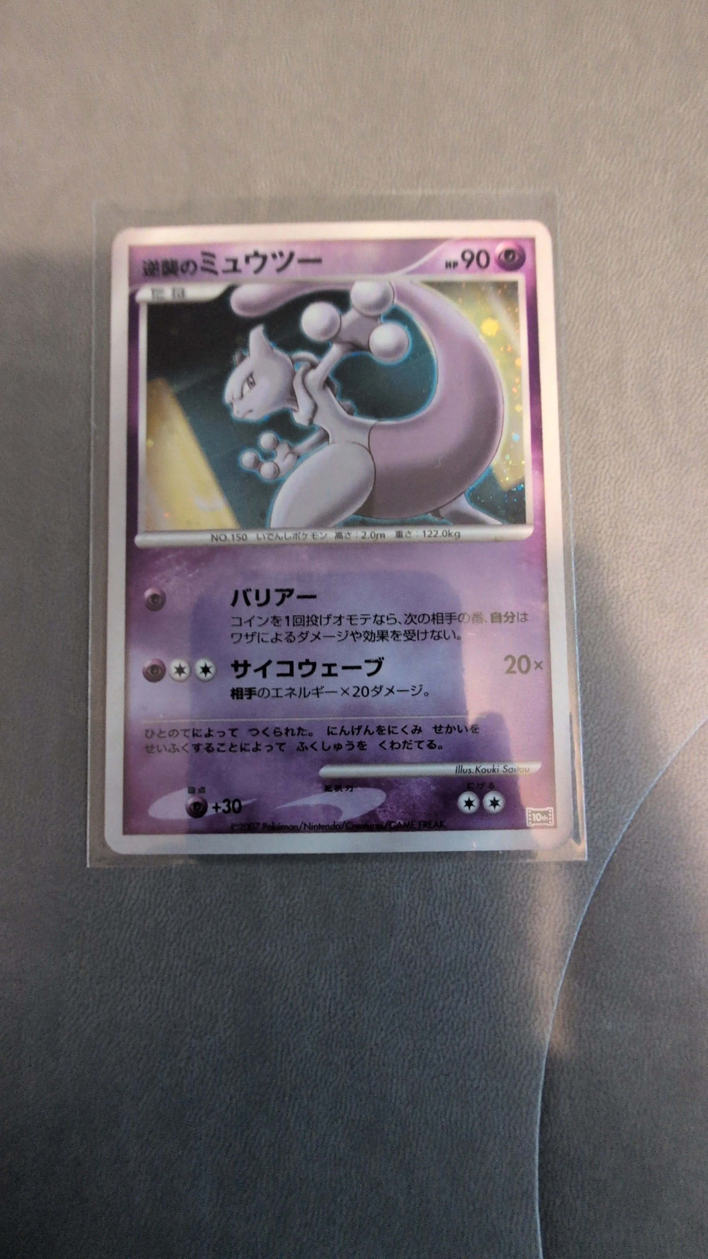 d77914f8-2a2e-4b5b-b9ab-9faec443ec2b