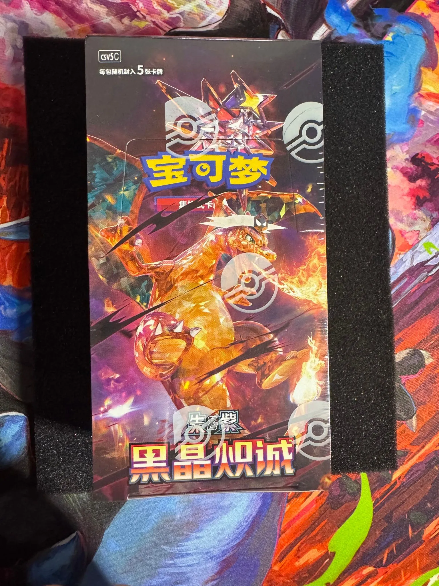 d7a2ec0e-6706-45b7-a1ab-b1425fb2b791
