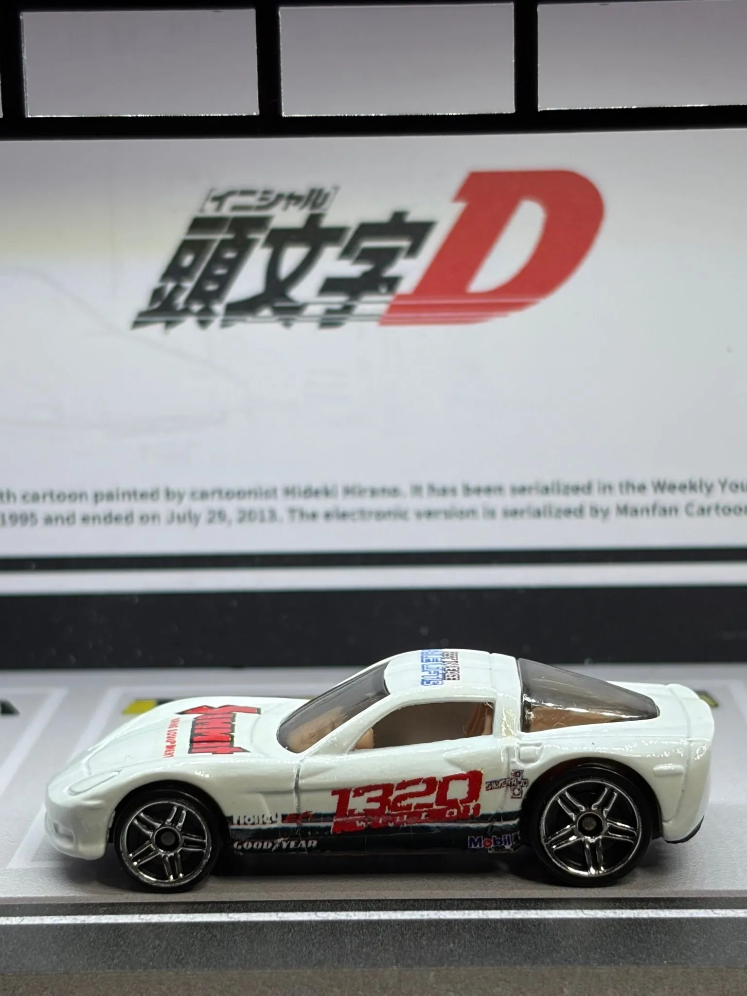 d7bc75e5-64ea-4eb4-a07b-d6df7b17d1ff
