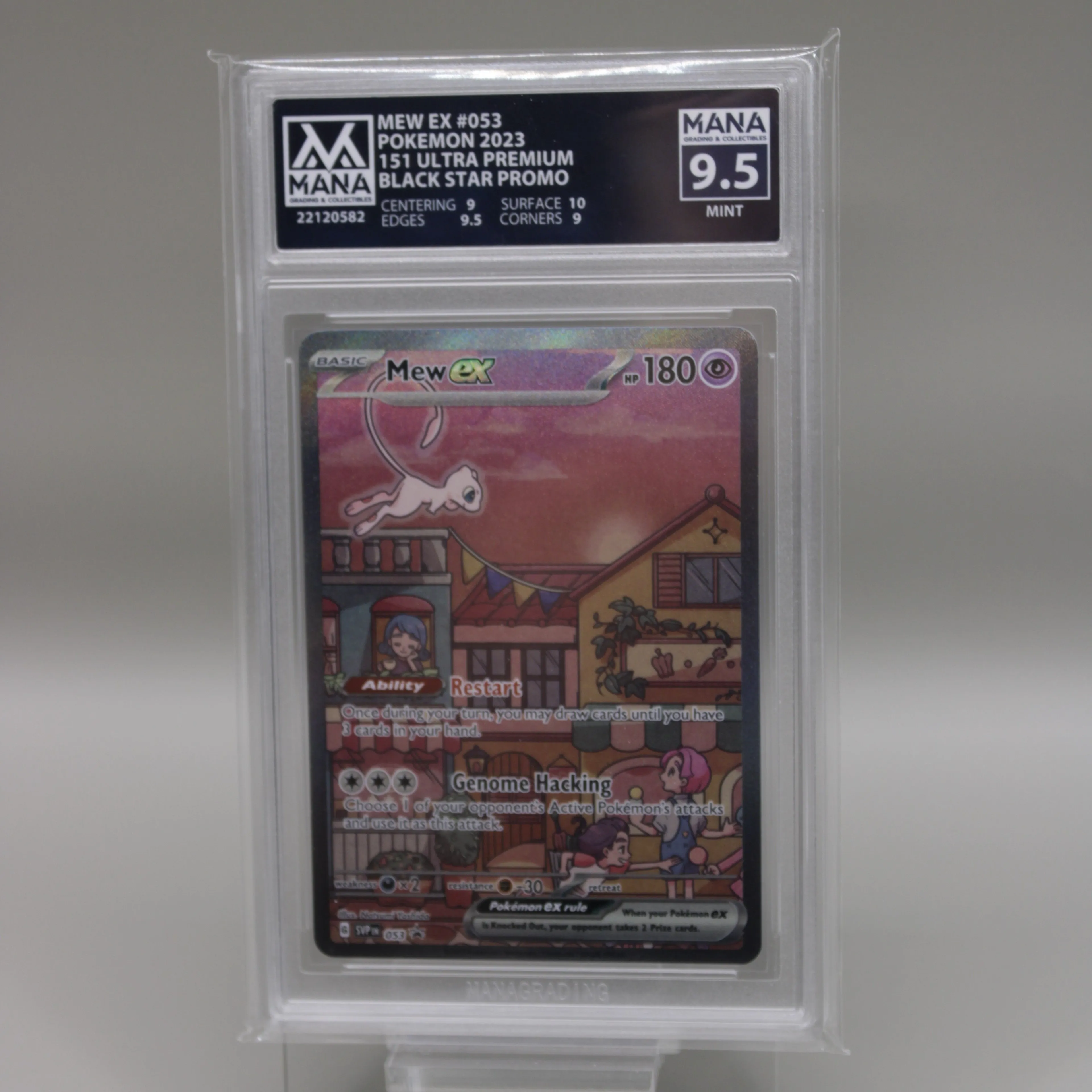 Product image for mew EX promo