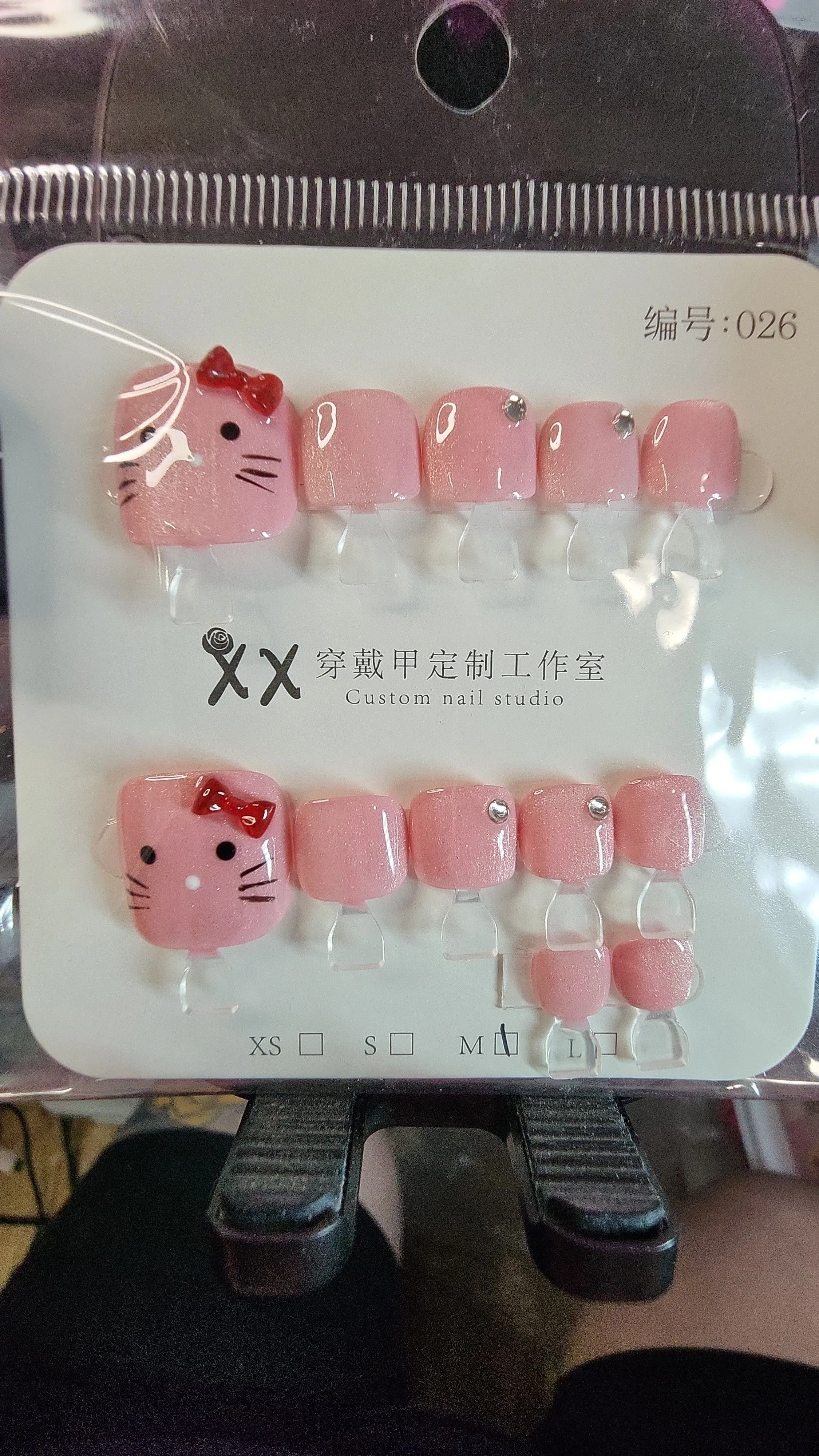 d85e5e1a-ef79-437e-9f43-b2bc08f5da43