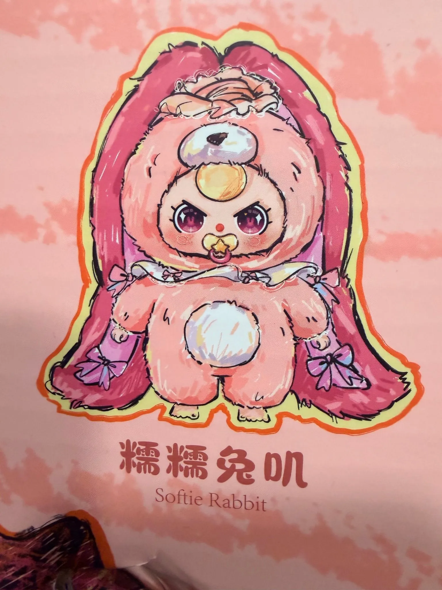 d879c4b8-185e-4e29-be7f-5e816a4bc99f