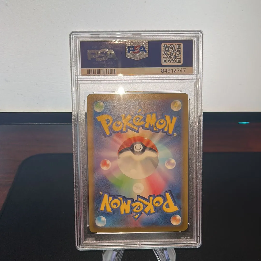 Listing Image Blurred Background