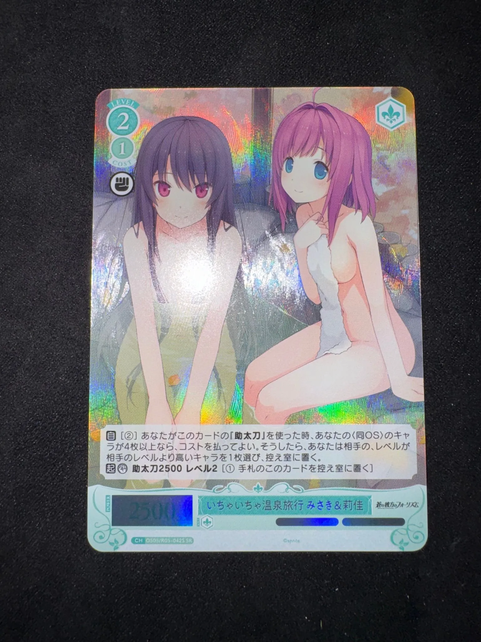d8b7fbc5-095a-42e6-9730-ae79d36bae0b