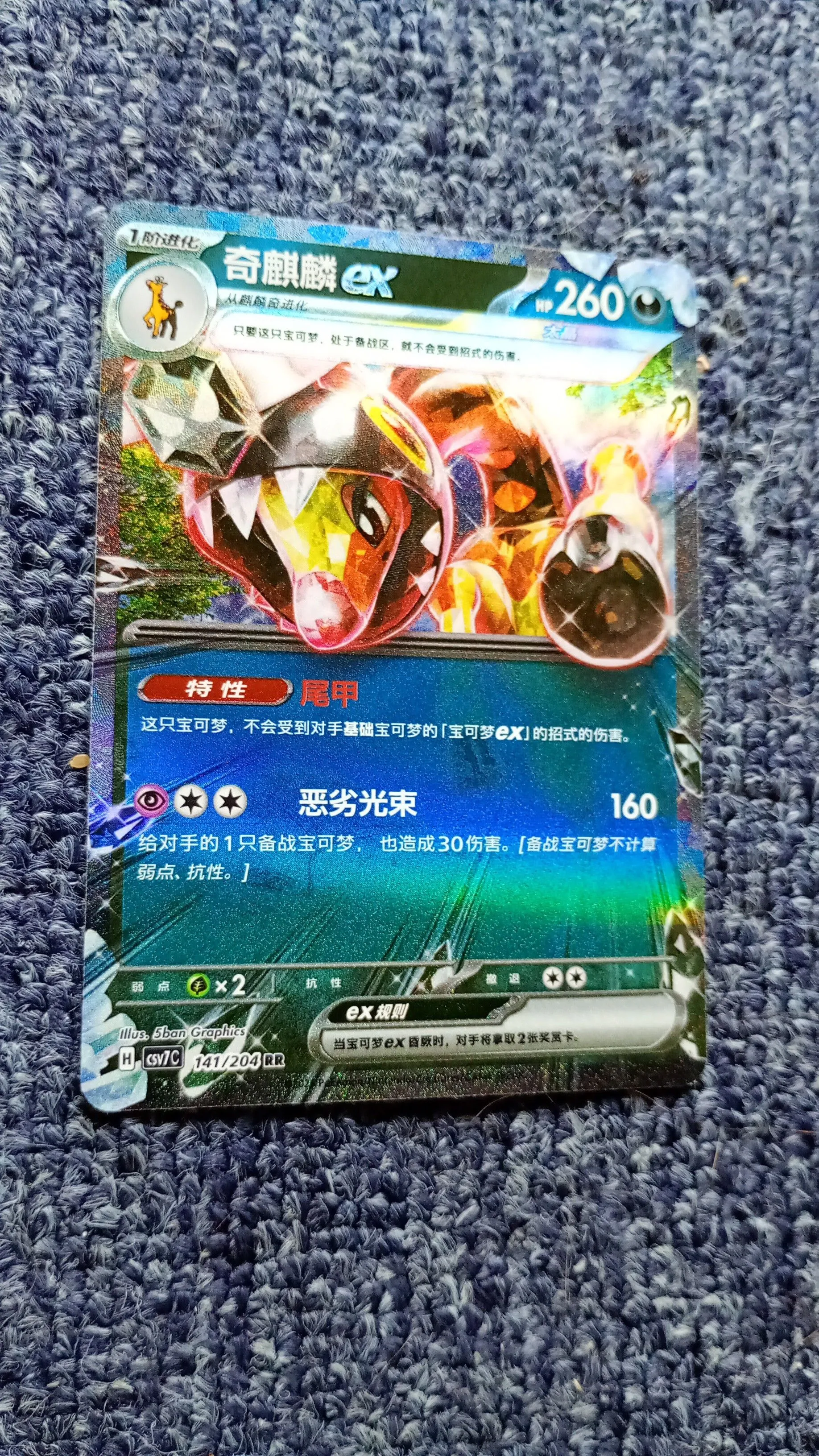d8c794e8-d946-48d2-ab8c-40086b7dbb9d