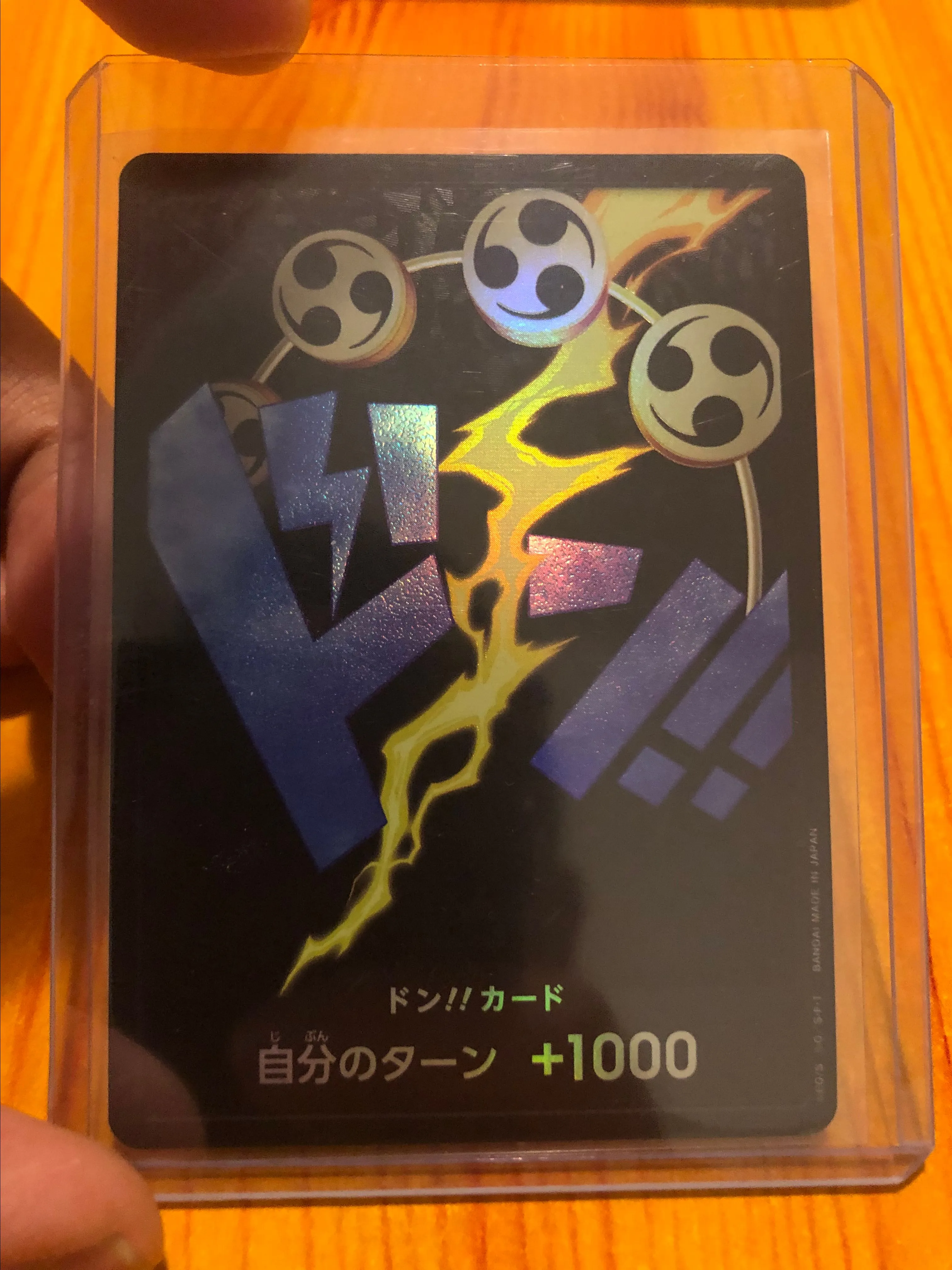 Product image for Japanese Foil Don Lot