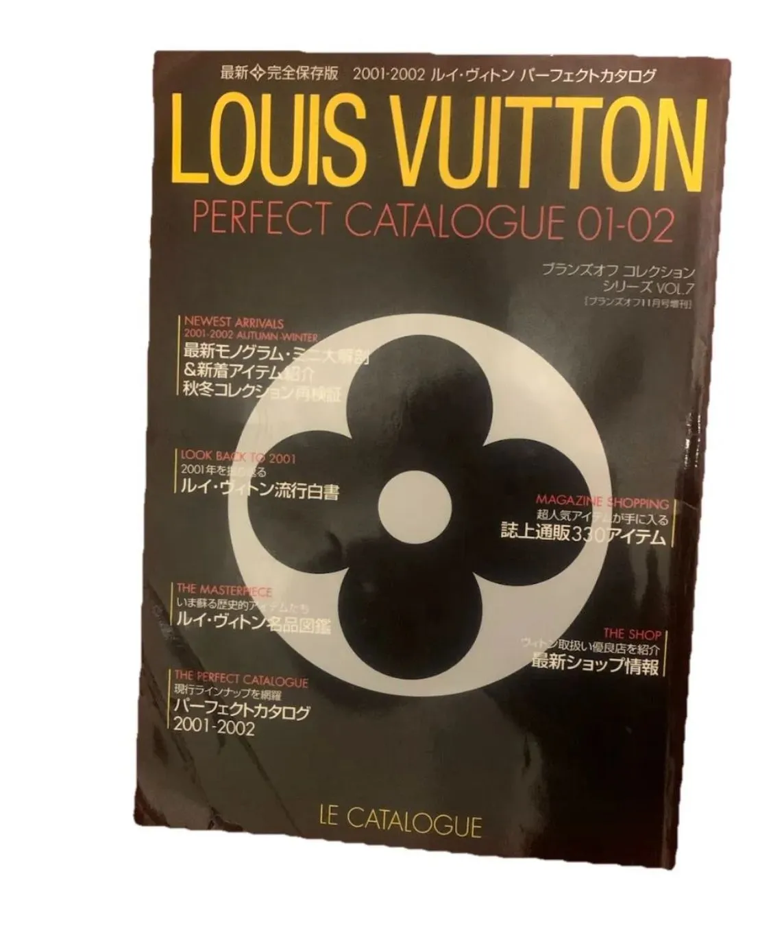Product image for Louis Vuitton Perfect Catalogue 2001-2002 Japanese book magazine Preowned