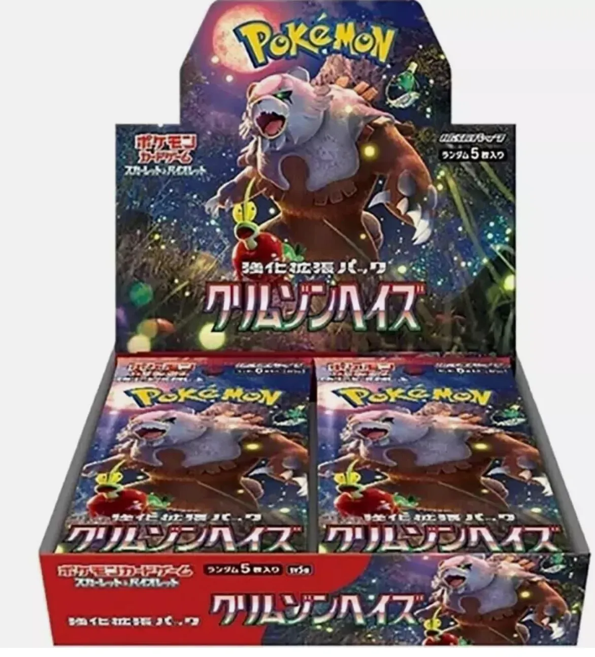 Product image for Pokemon Japanese : Crimson Haze booster box