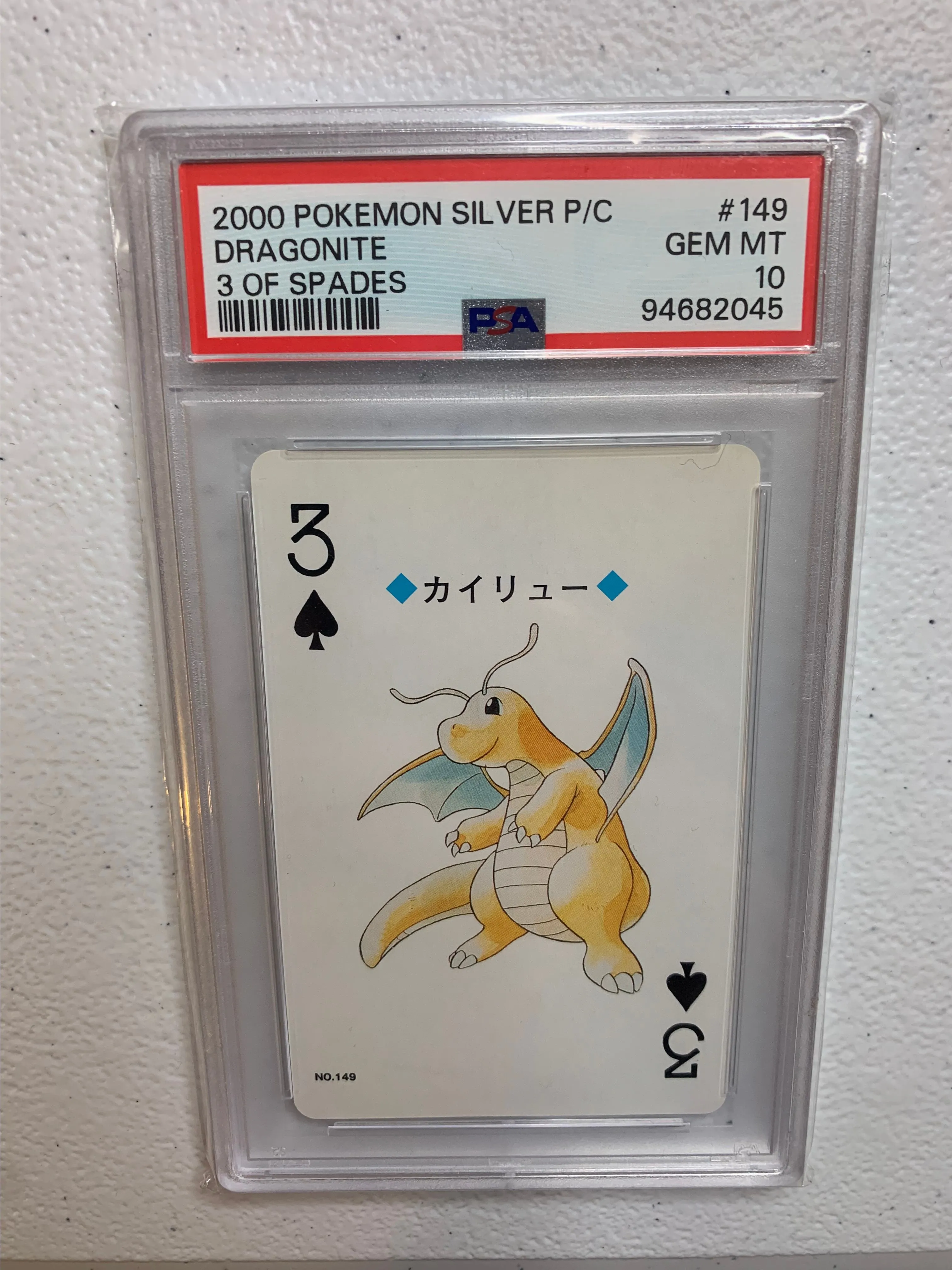 2000 Pokemon Silver P/C - Dragonite - 3 of Spades - PSA 10  Whatnot: Shop,  Sell, Connect