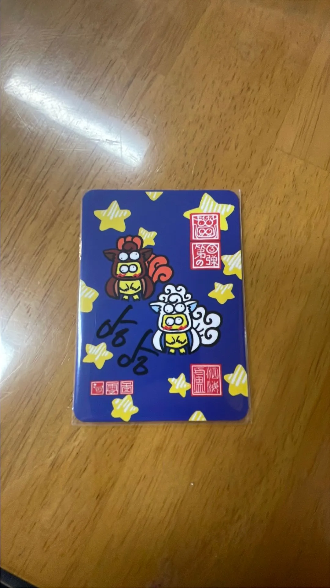 d936a9fb-8cd0-4601-a33f-61c750448db2